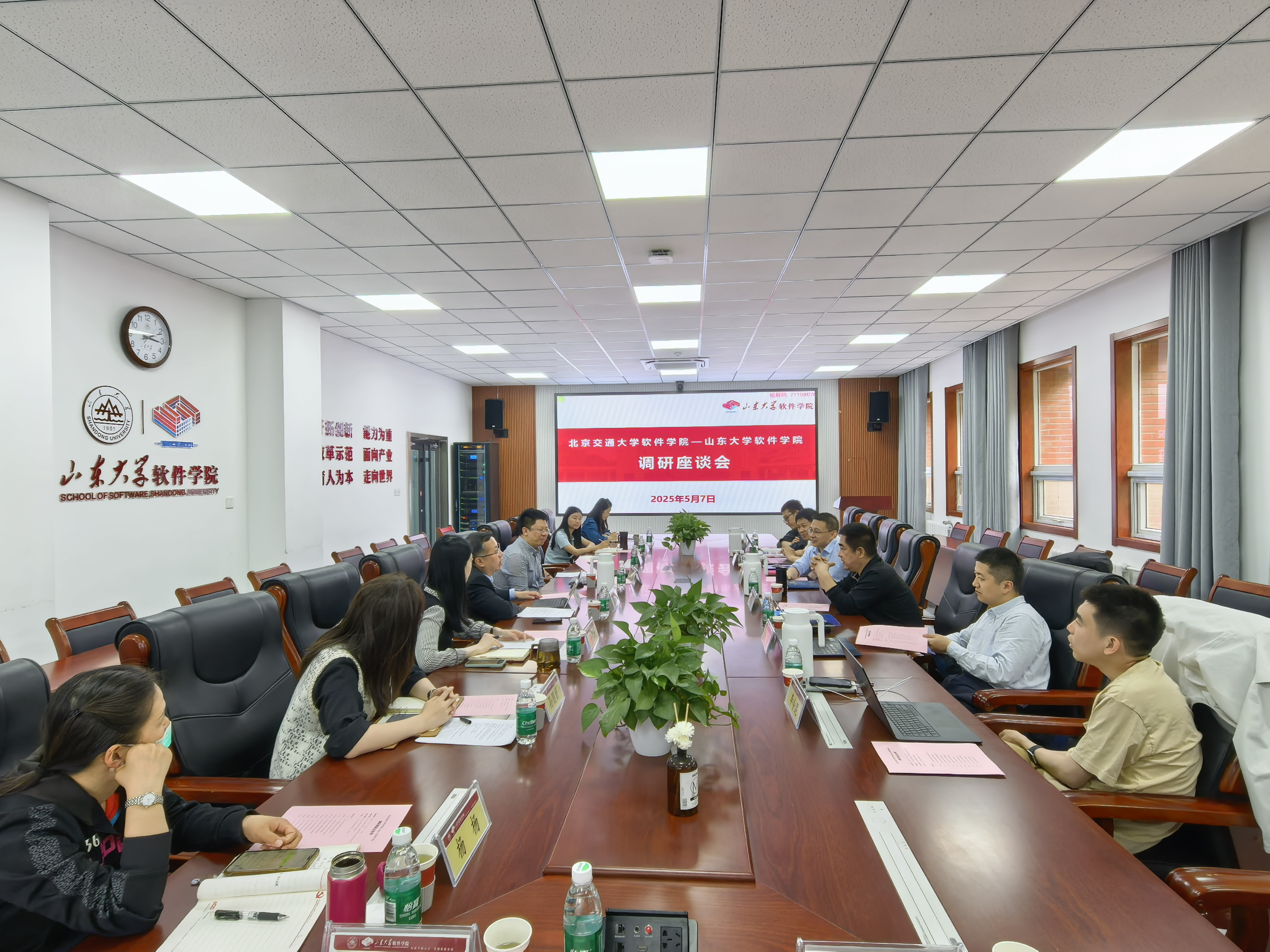 wedvictor伟德,伟德官网