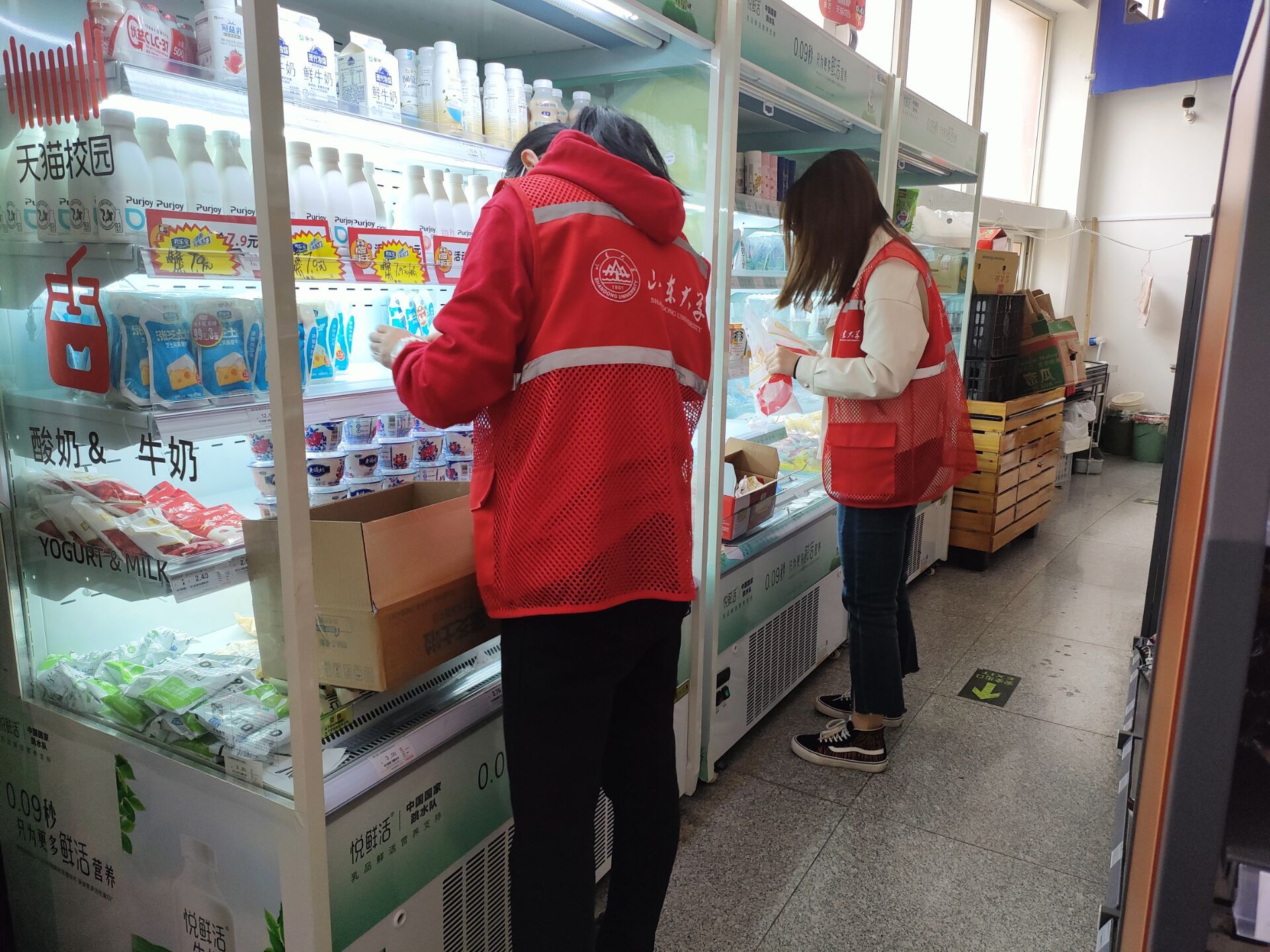 wedvictor伟德,伟德官网