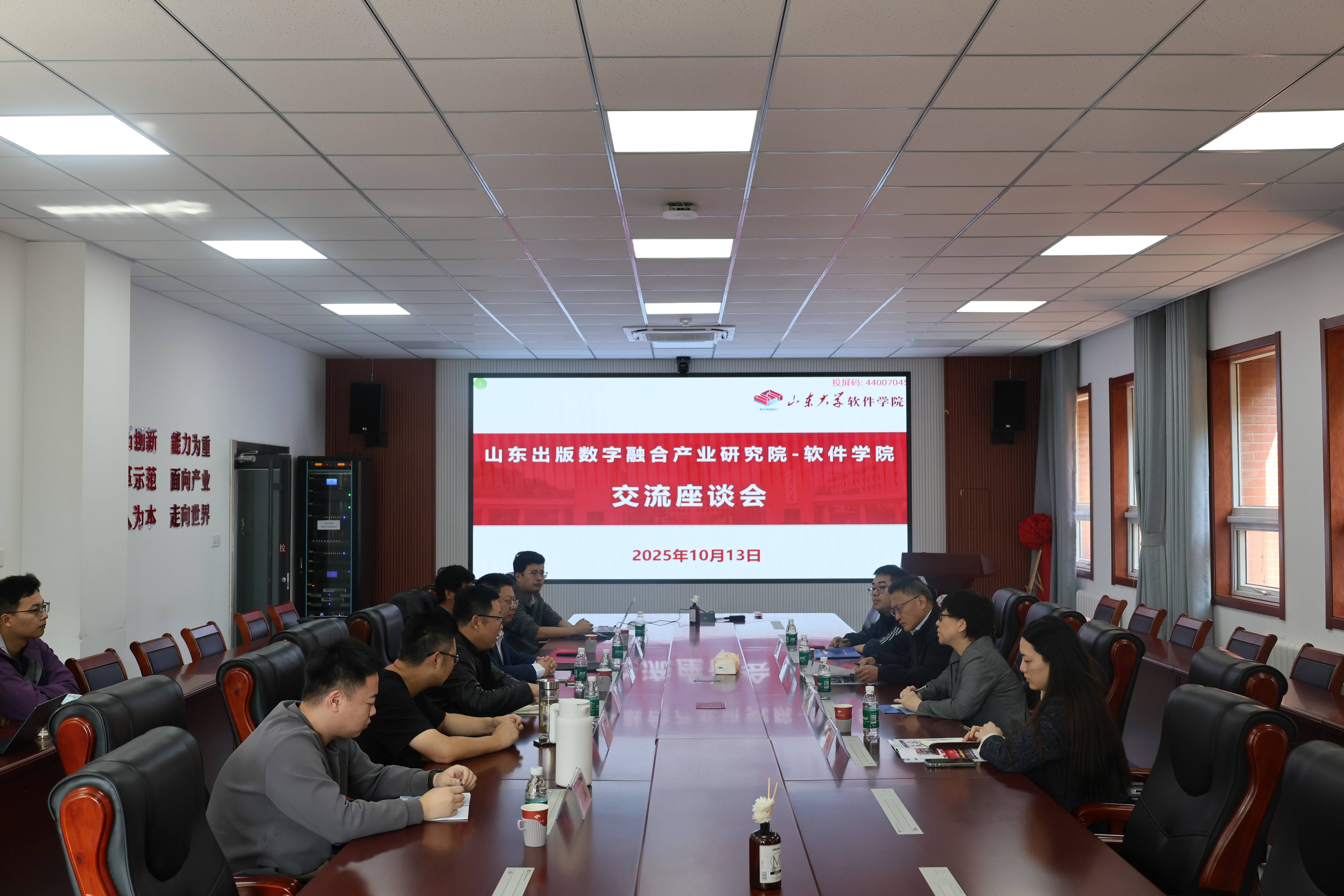 wedvictor伟德,伟德官网