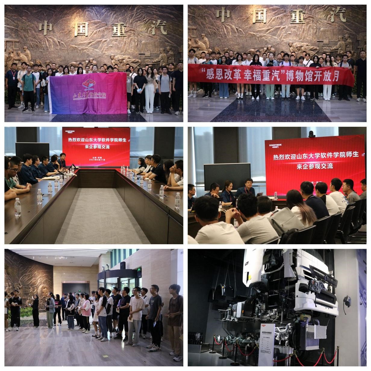 wedvictor伟德,伟德官网