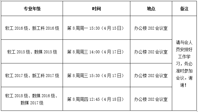 wedvictor伟德,伟德官网