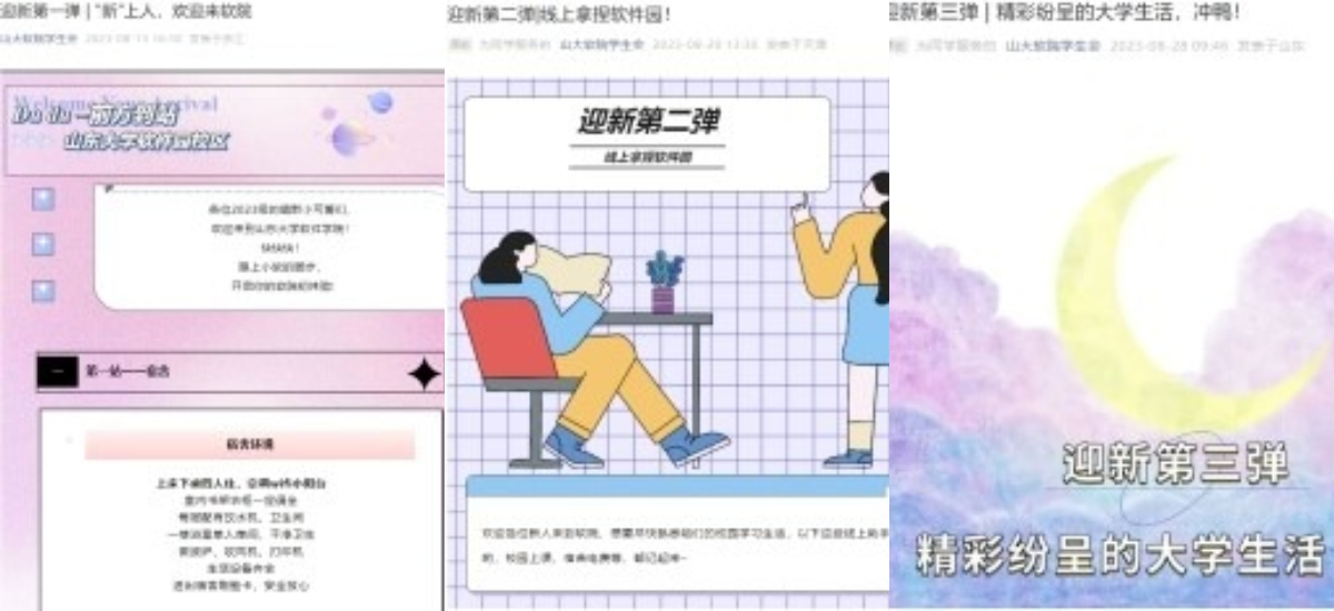 wedvictor伟德,伟德官网