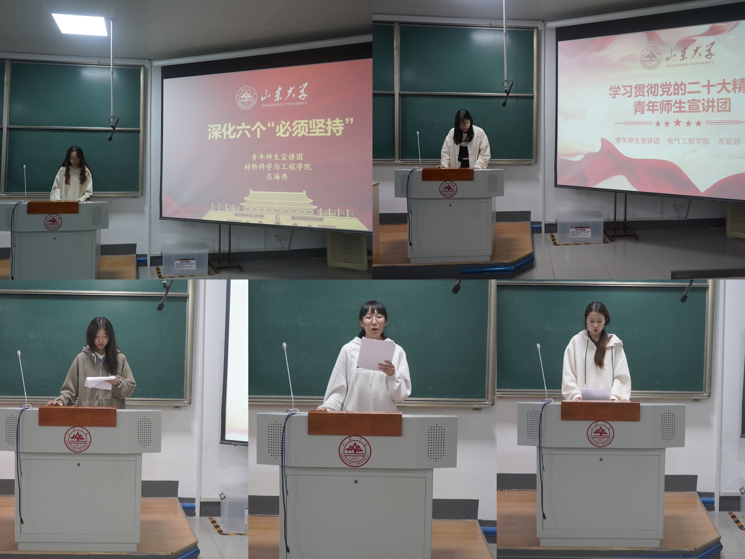 wedvictor伟德,伟德官网