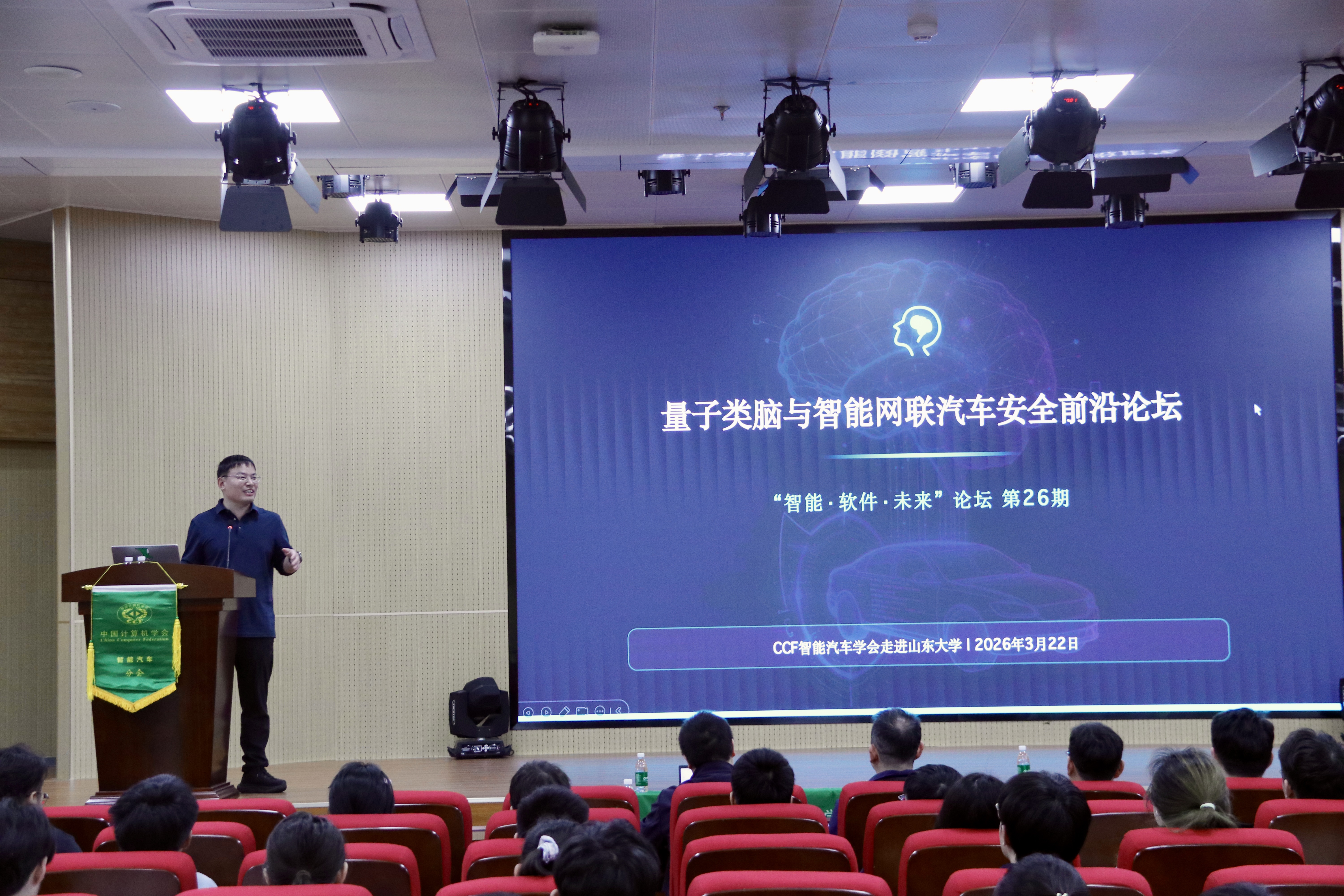 wedvictor伟德,伟德官网