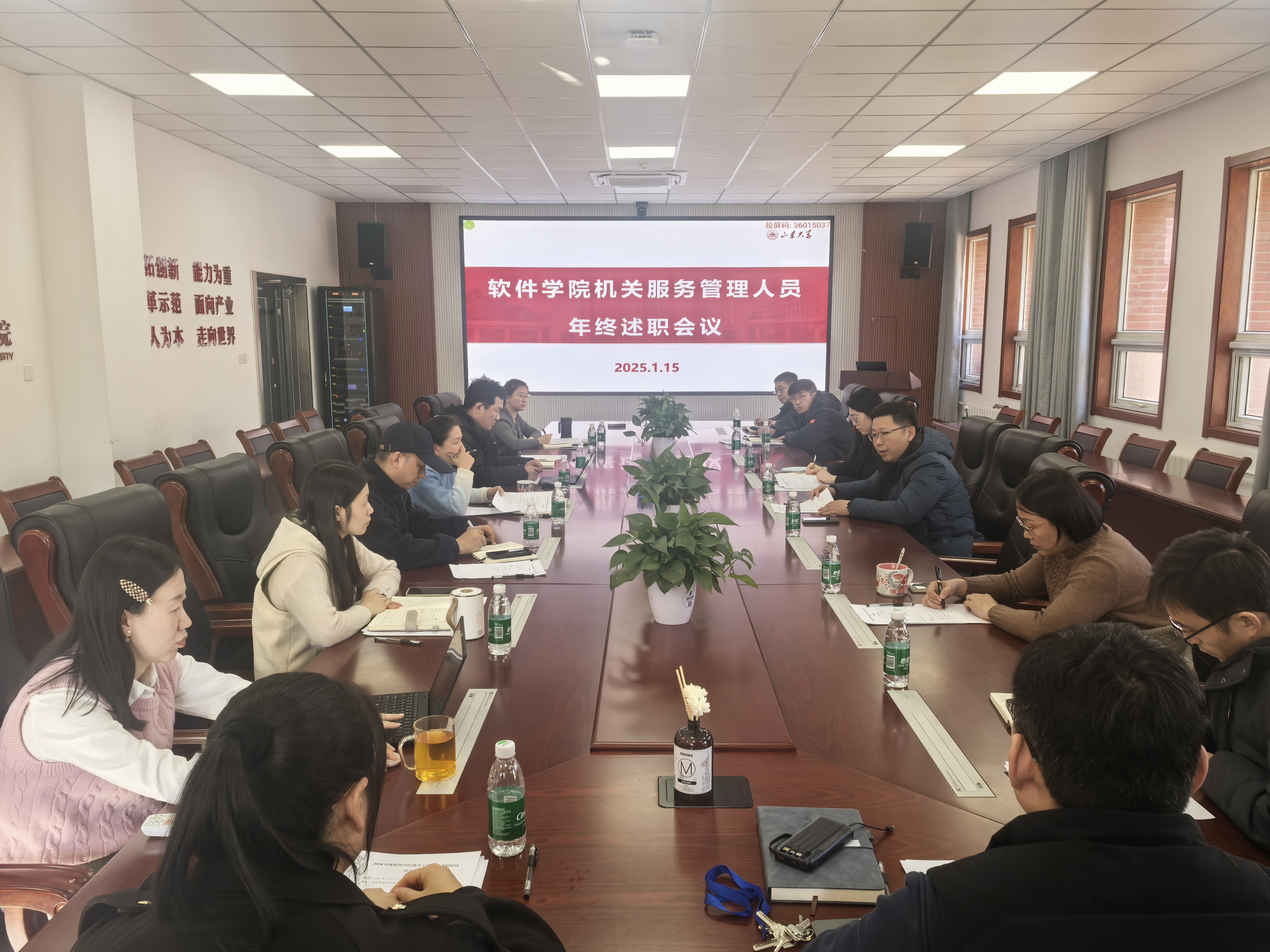 wedvictor伟德,伟德官网