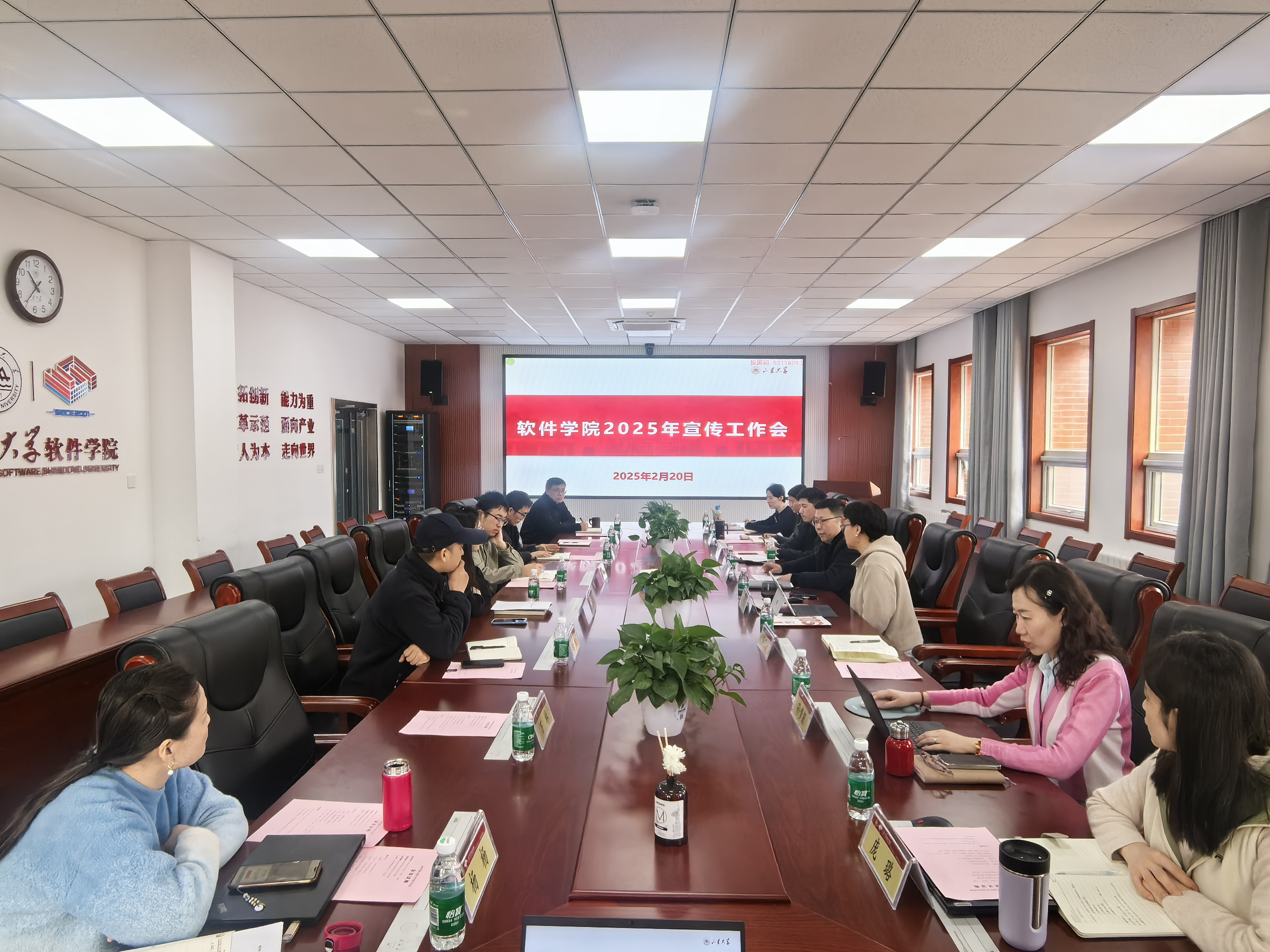 wedvictor伟德,伟德官网