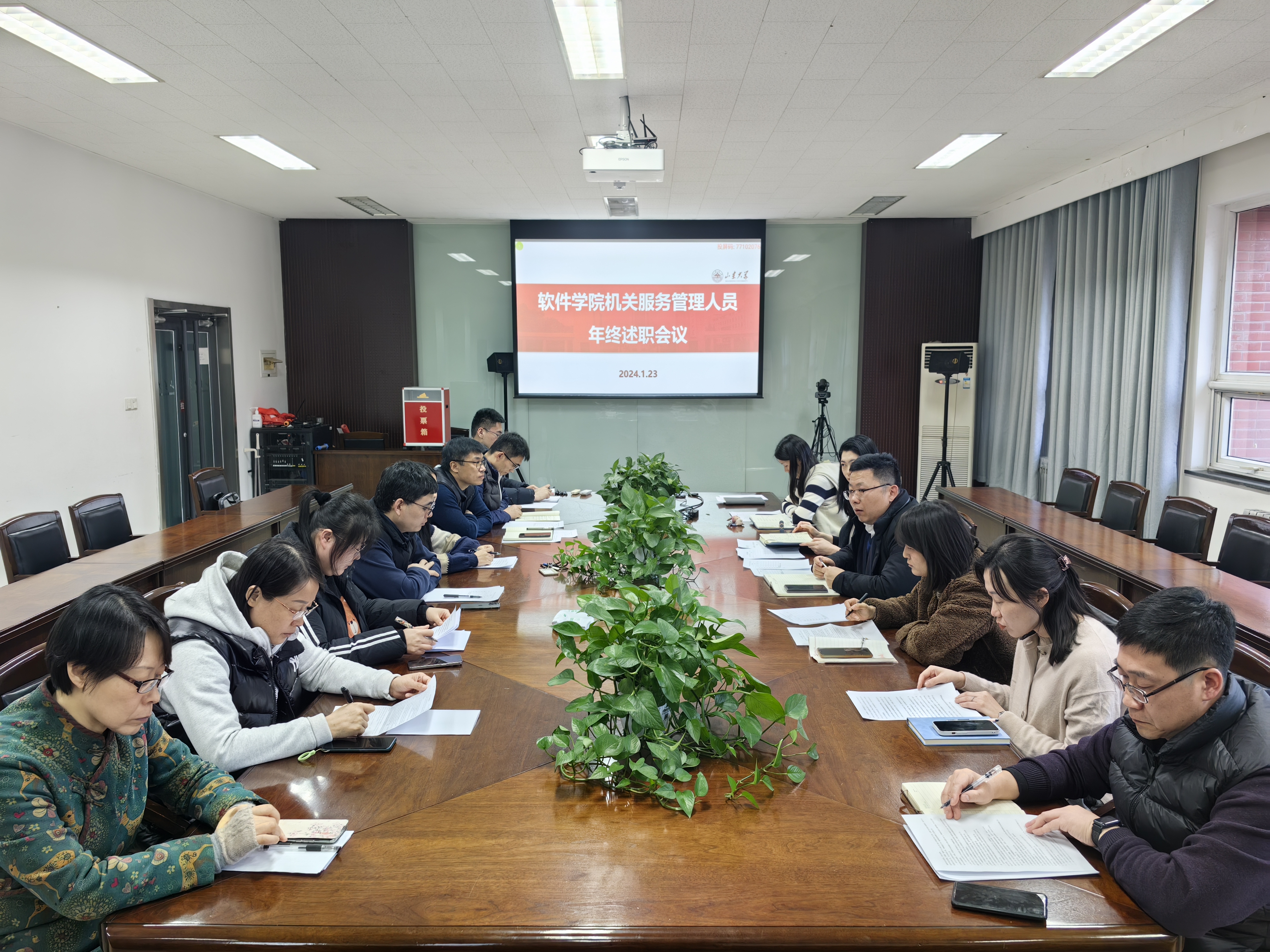 wedvictor伟德,伟德官网