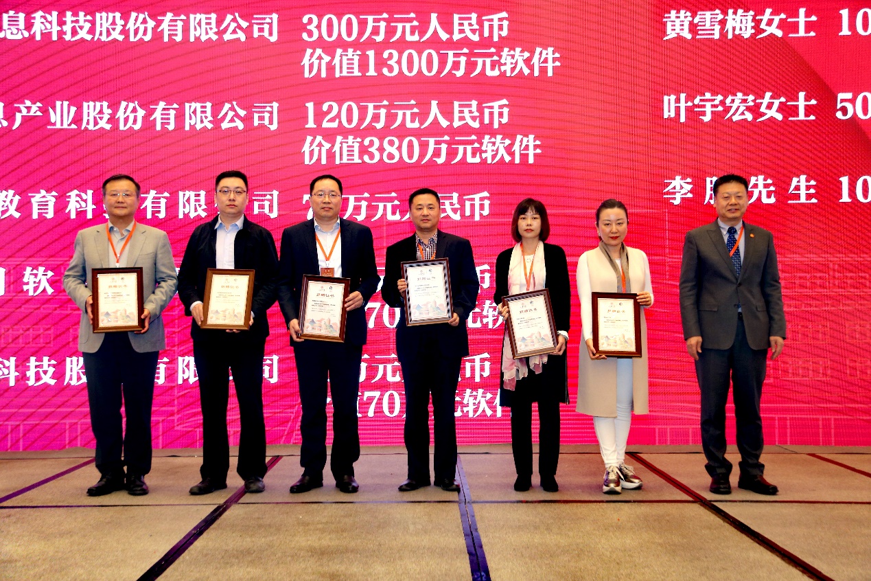 wedvictor伟德,伟德官网