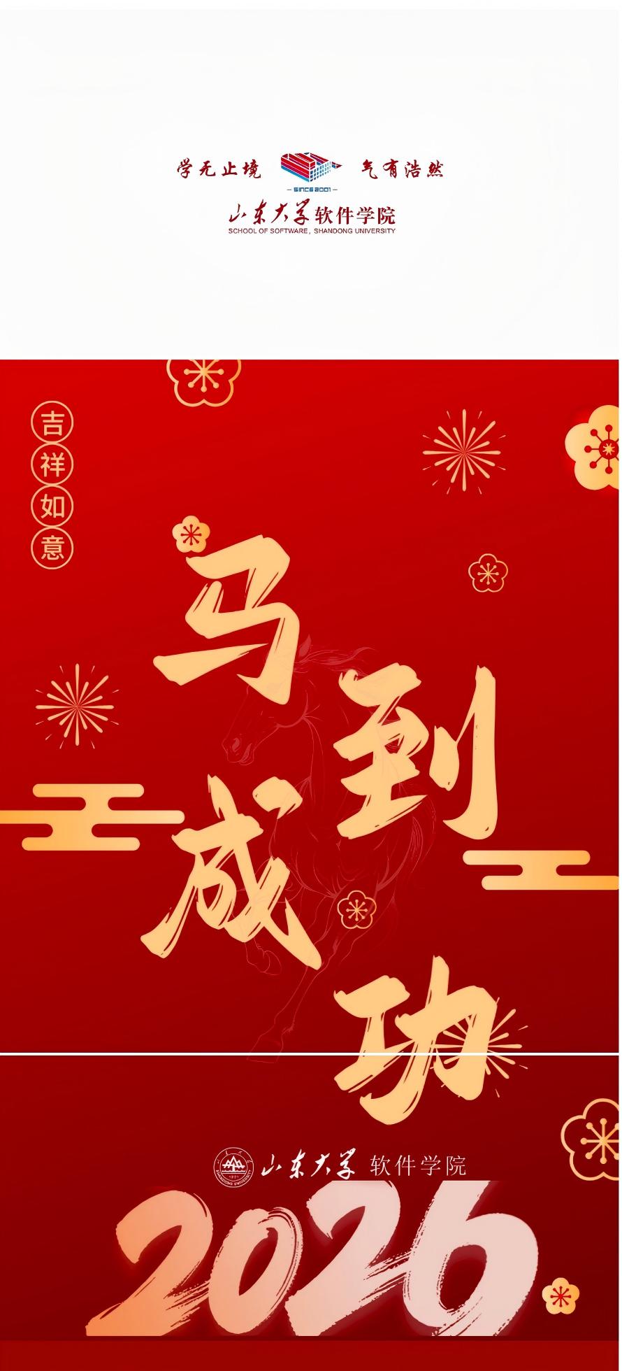 wedvictor伟德,伟德官网