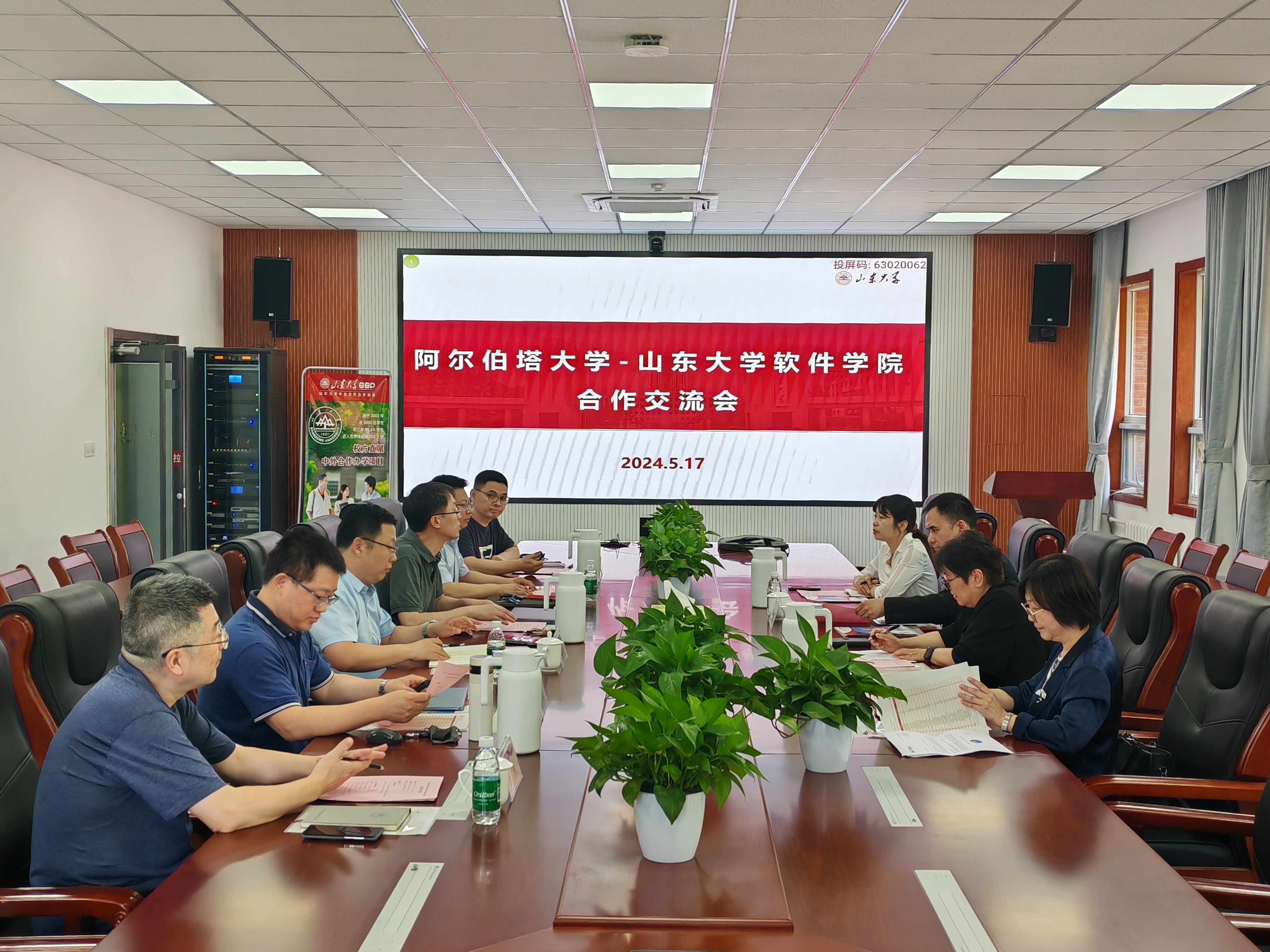 wedvictor伟德,伟德官网