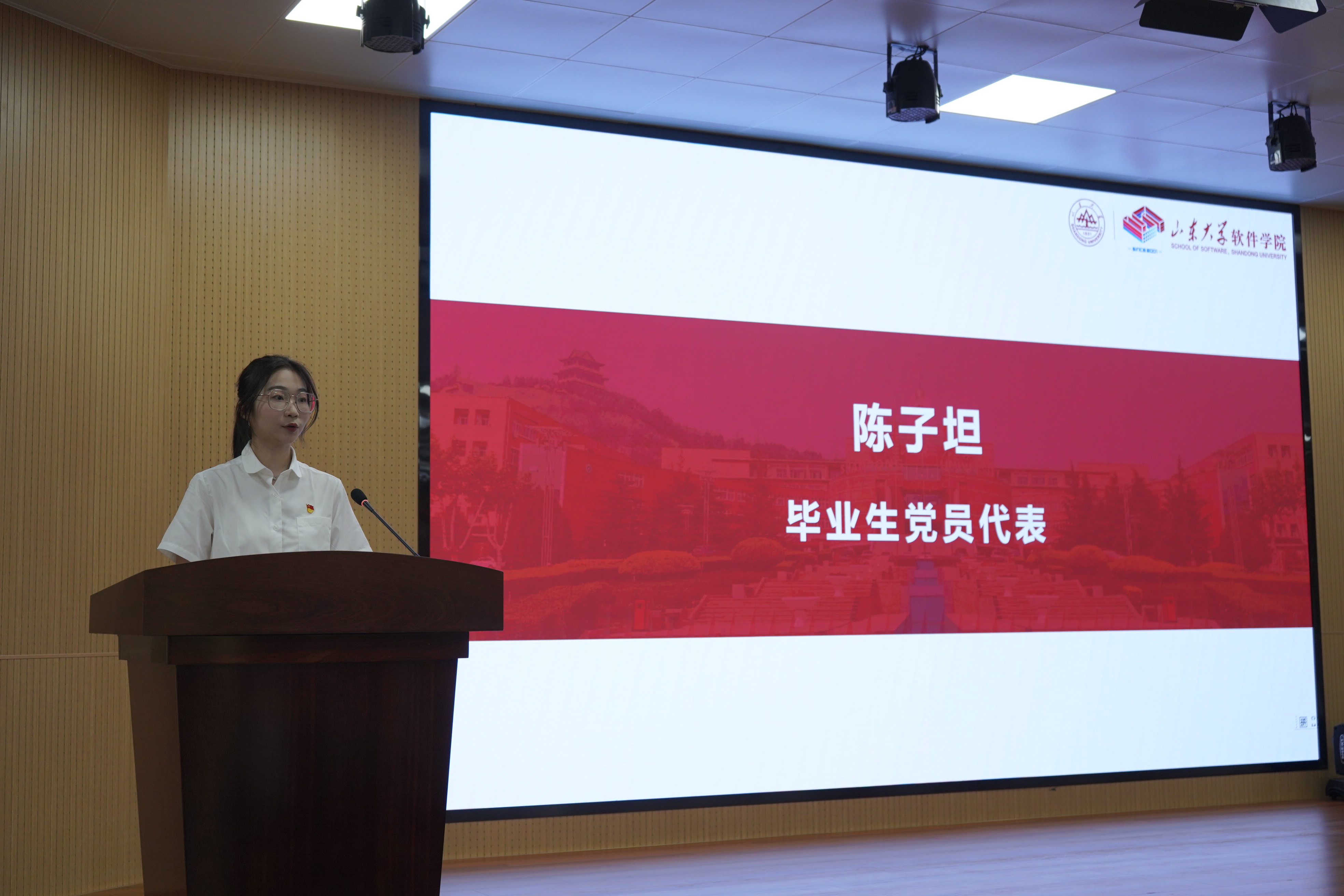 wedvictor伟德,伟德官网