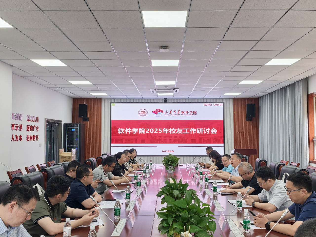 wedvictor伟德,伟德官网
