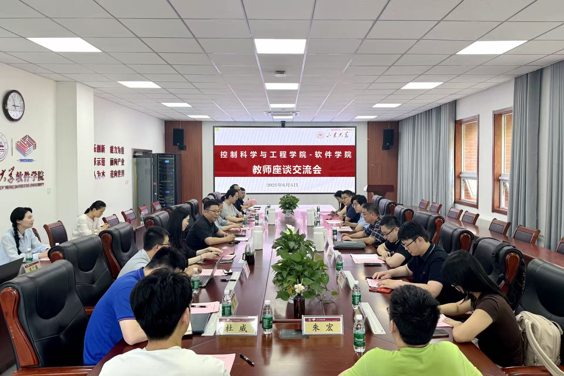 wedvictor伟德,伟德官网