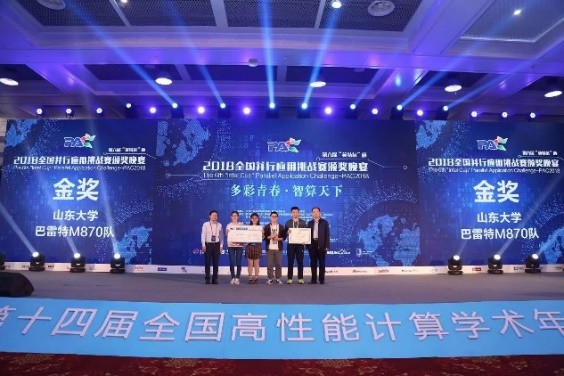 wedvictor伟德,伟德官网