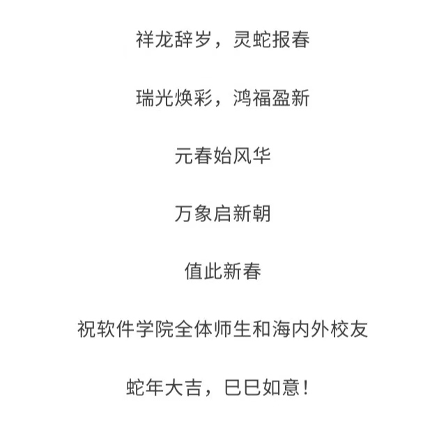 wedvictor伟德,伟德官网