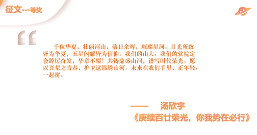 wedvictor伟德,伟德官网