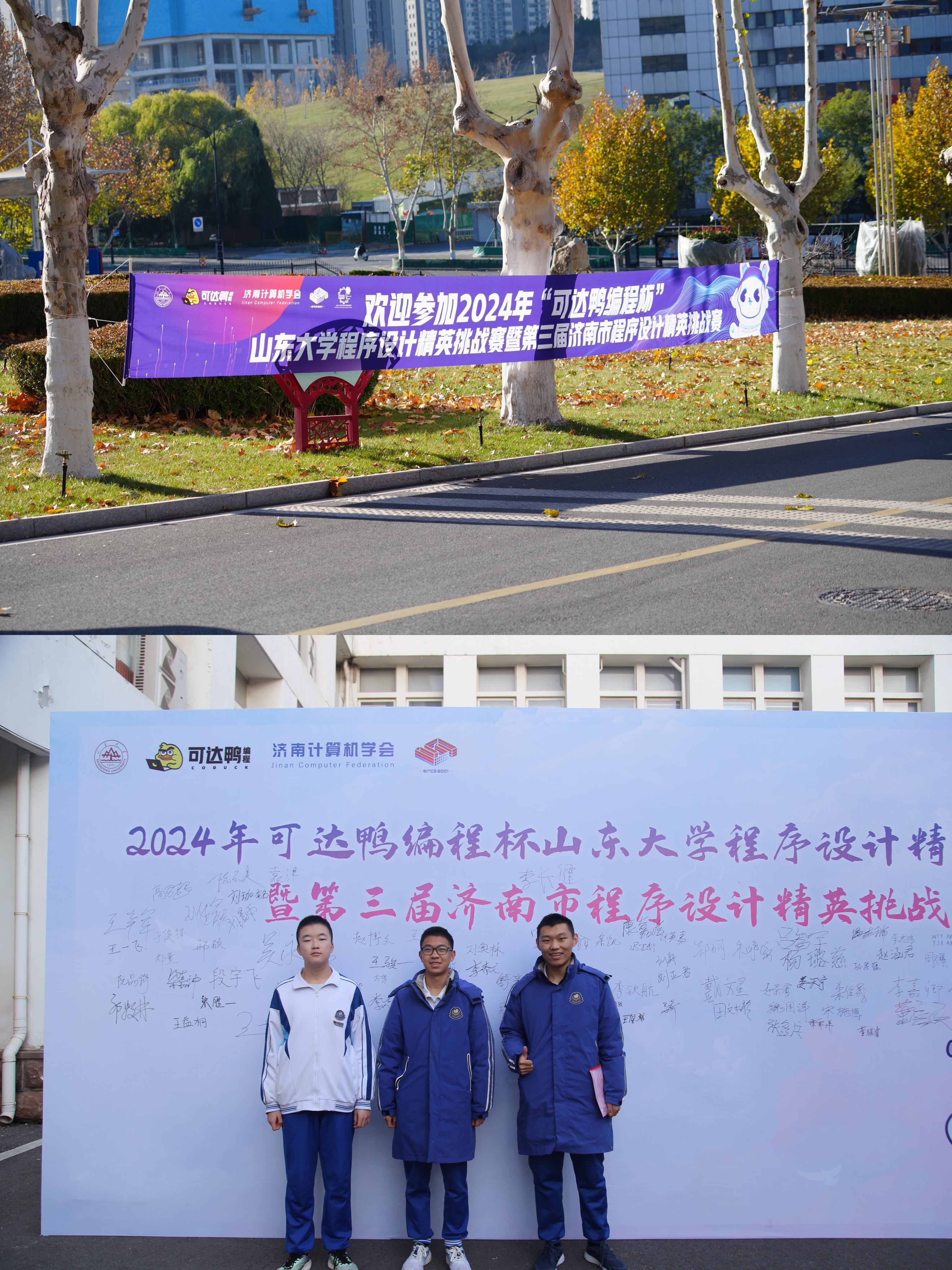 wedvictor伟德,伟德官网