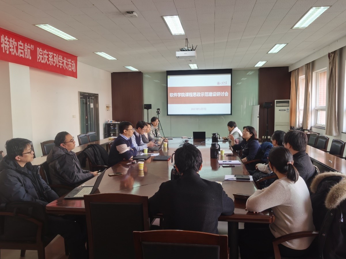wedvictor伟德,伟德官网