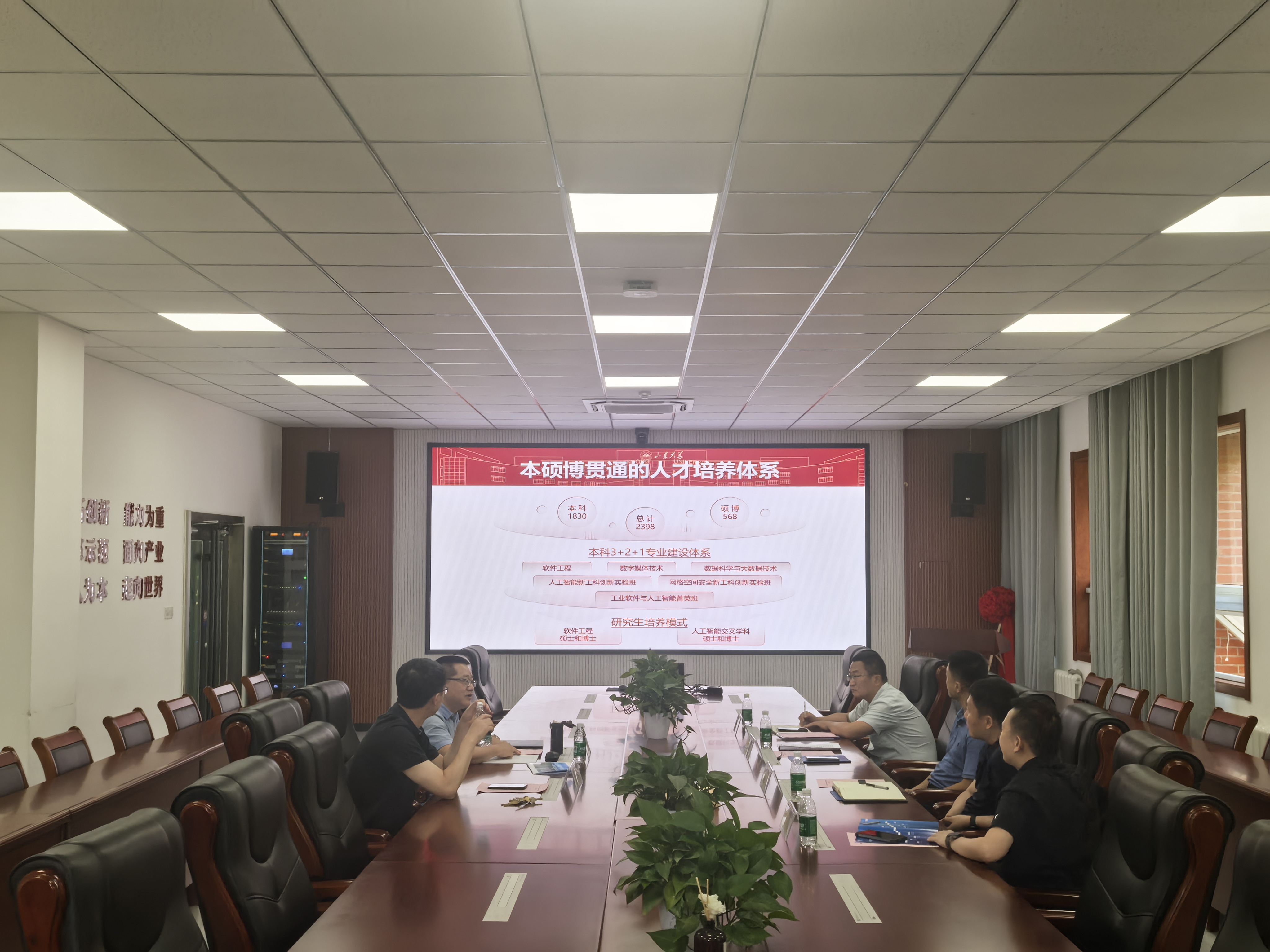 wedvictor伟德,伟德官网