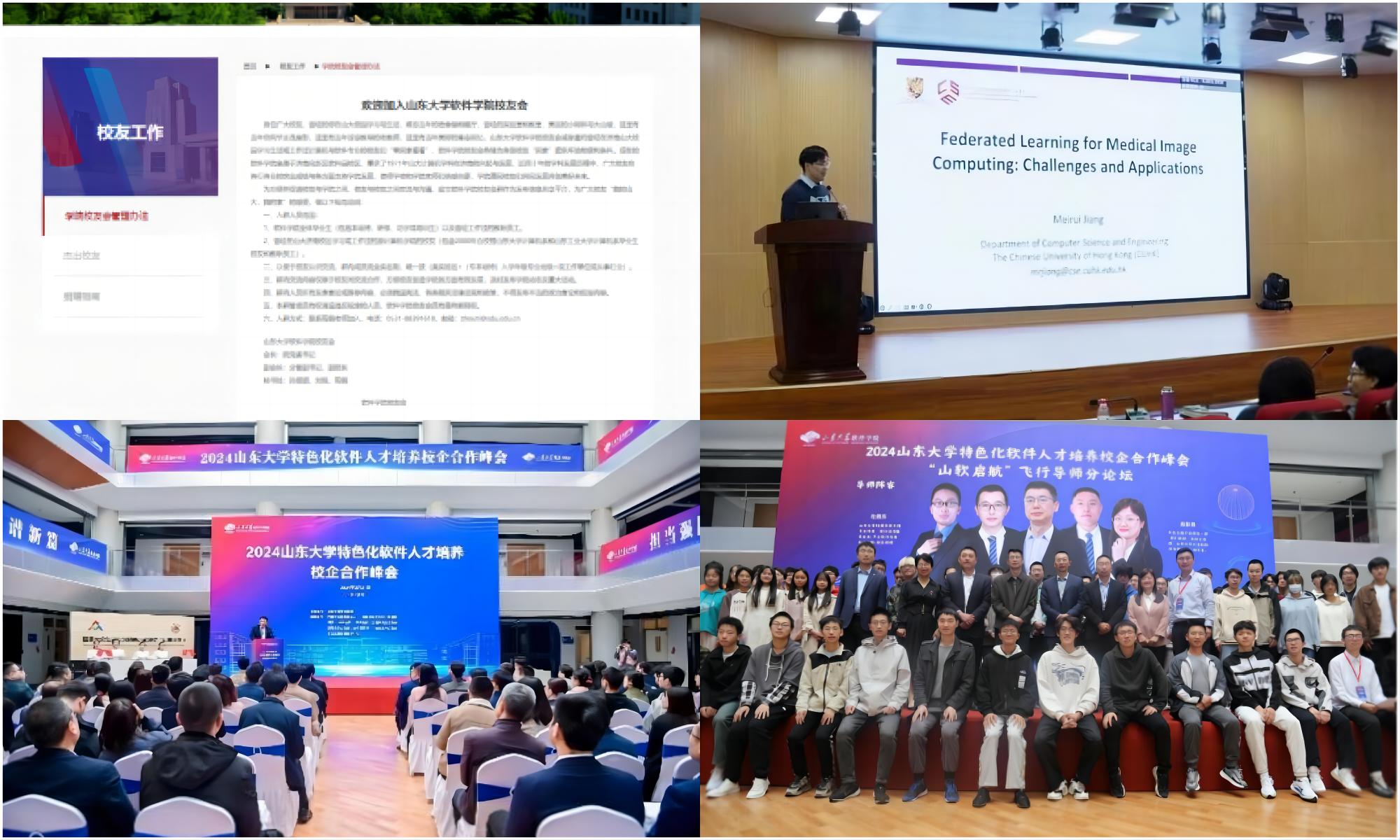 wedvictor伟德,伟德官网