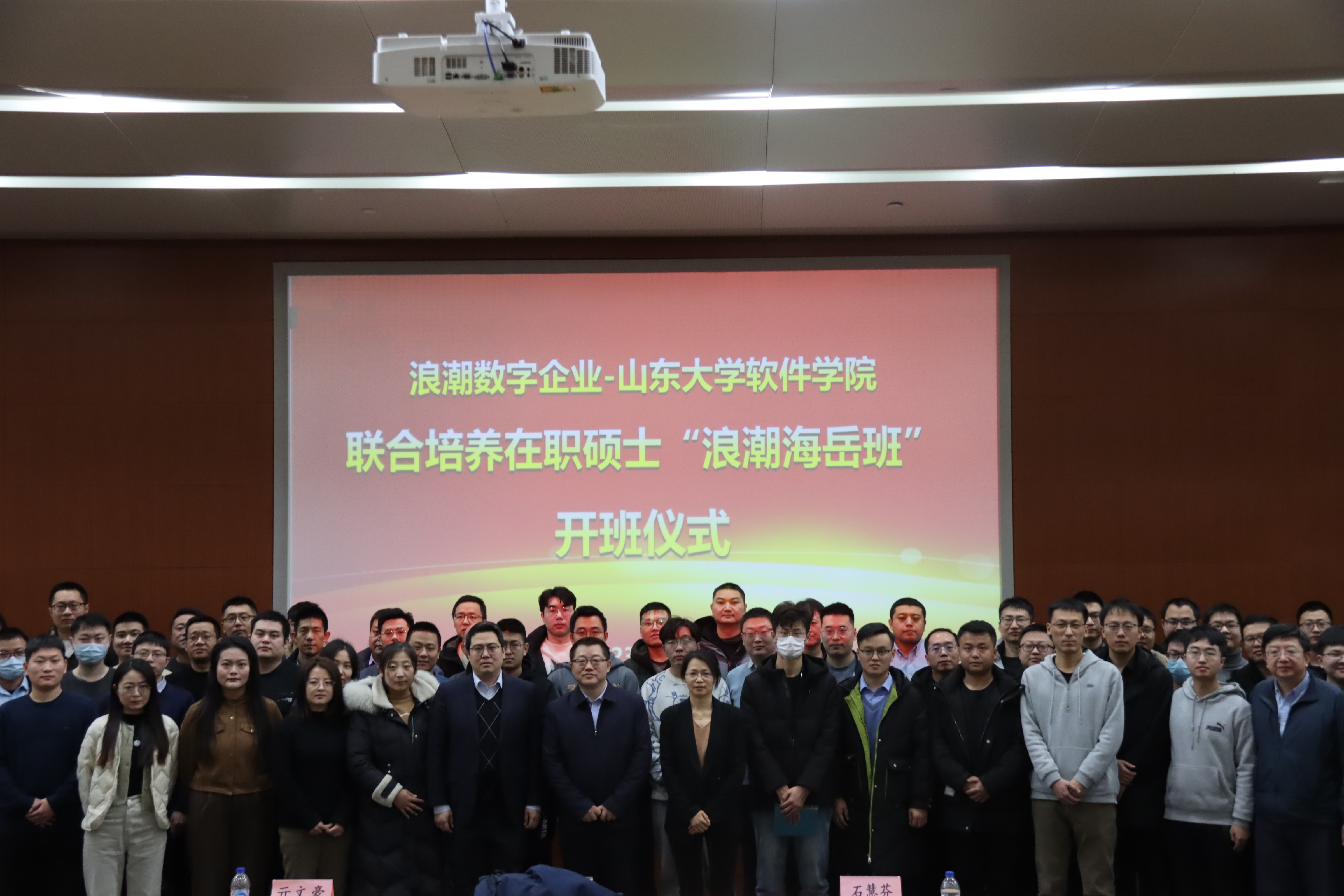 wedvictor伟德,伟德官网