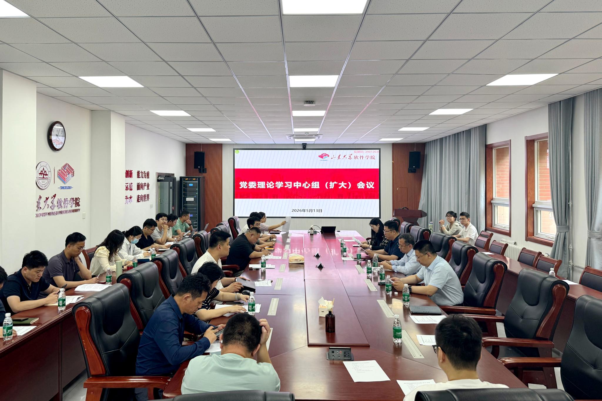 wedvictor伟德,伟德官网