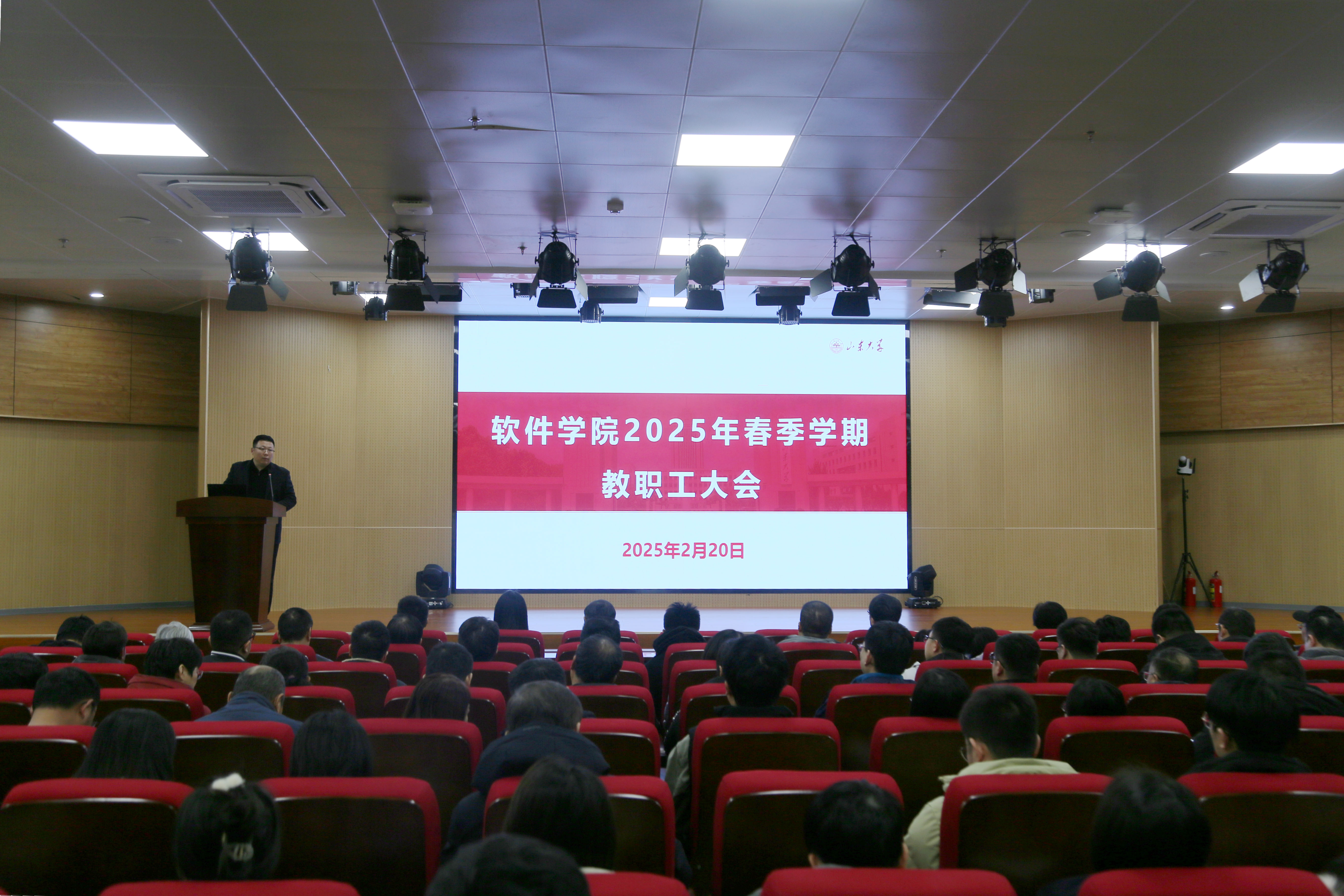 wedvictor伟德,伟德官网