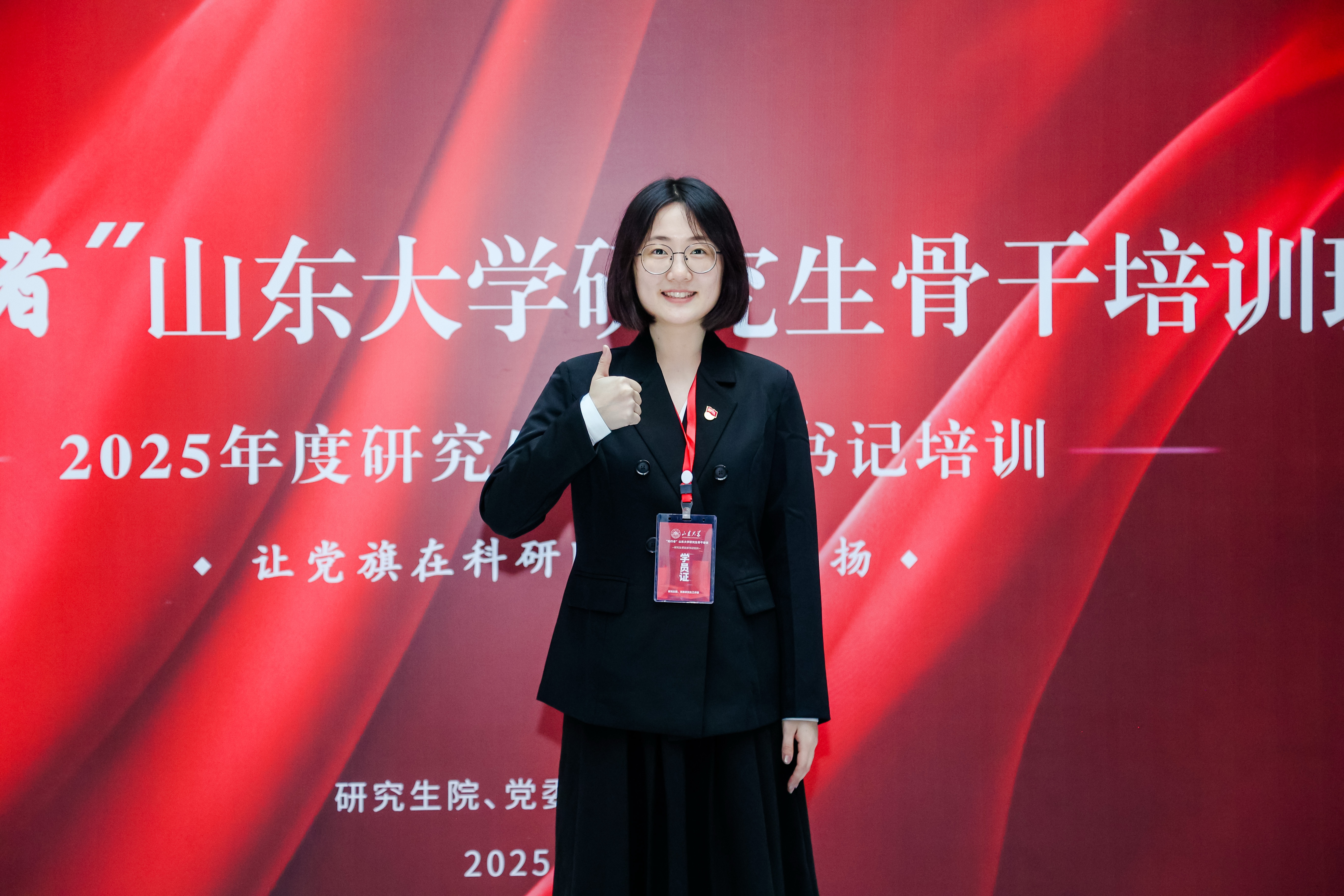 wedvictor伟德,伟德官网