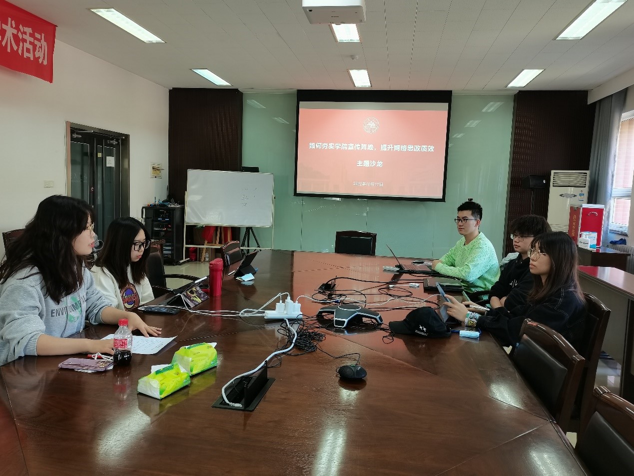 wedvictor伟德,伟德官网