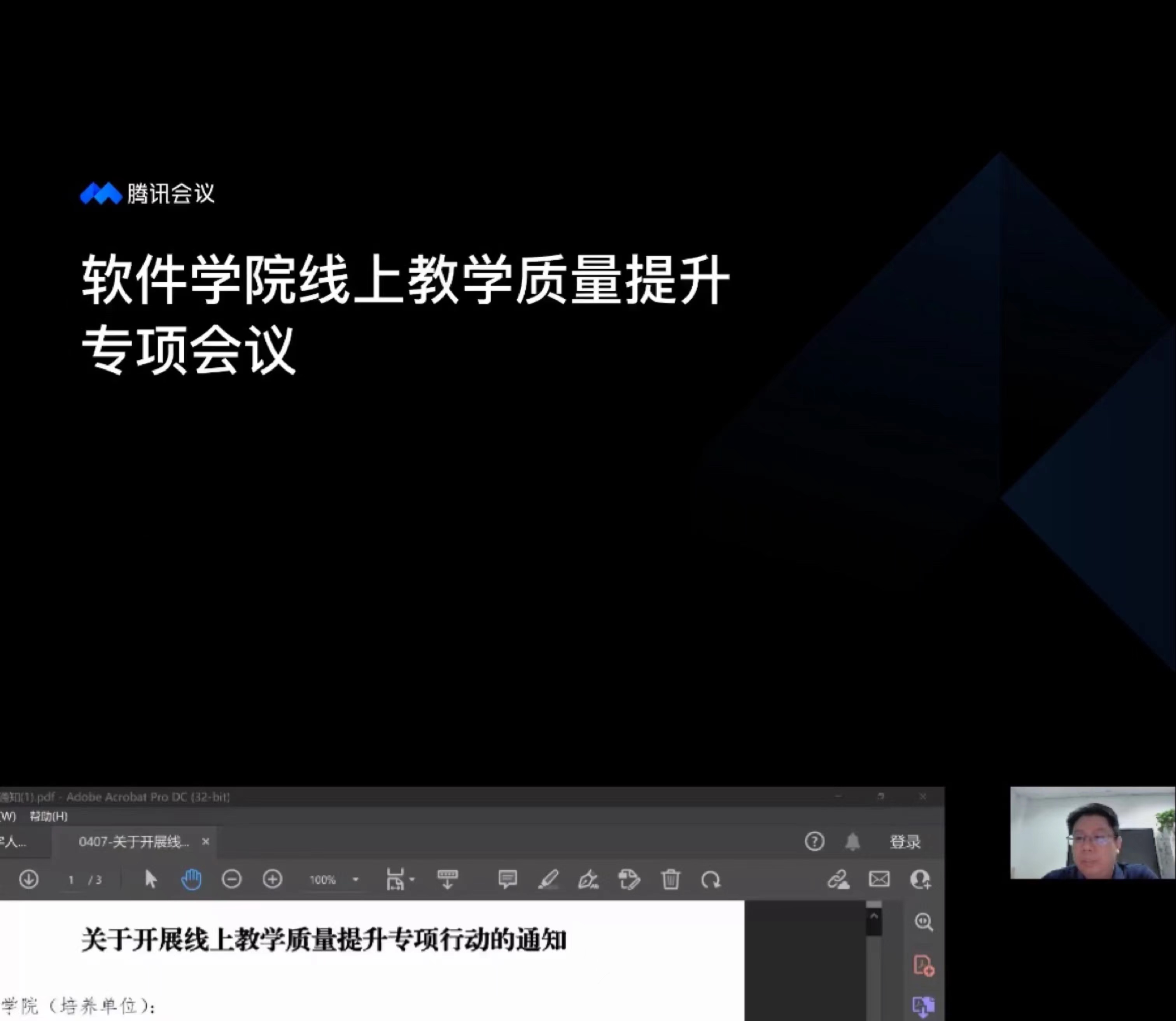 wedvictor伟德,伟德官网