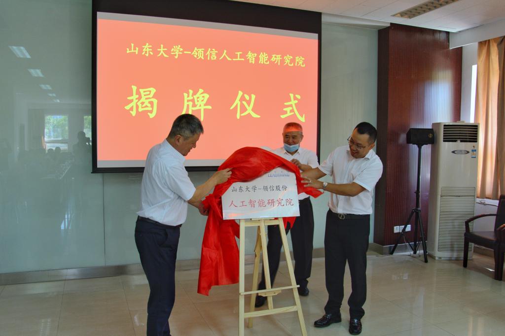 wedvictor伟德,伟德官网