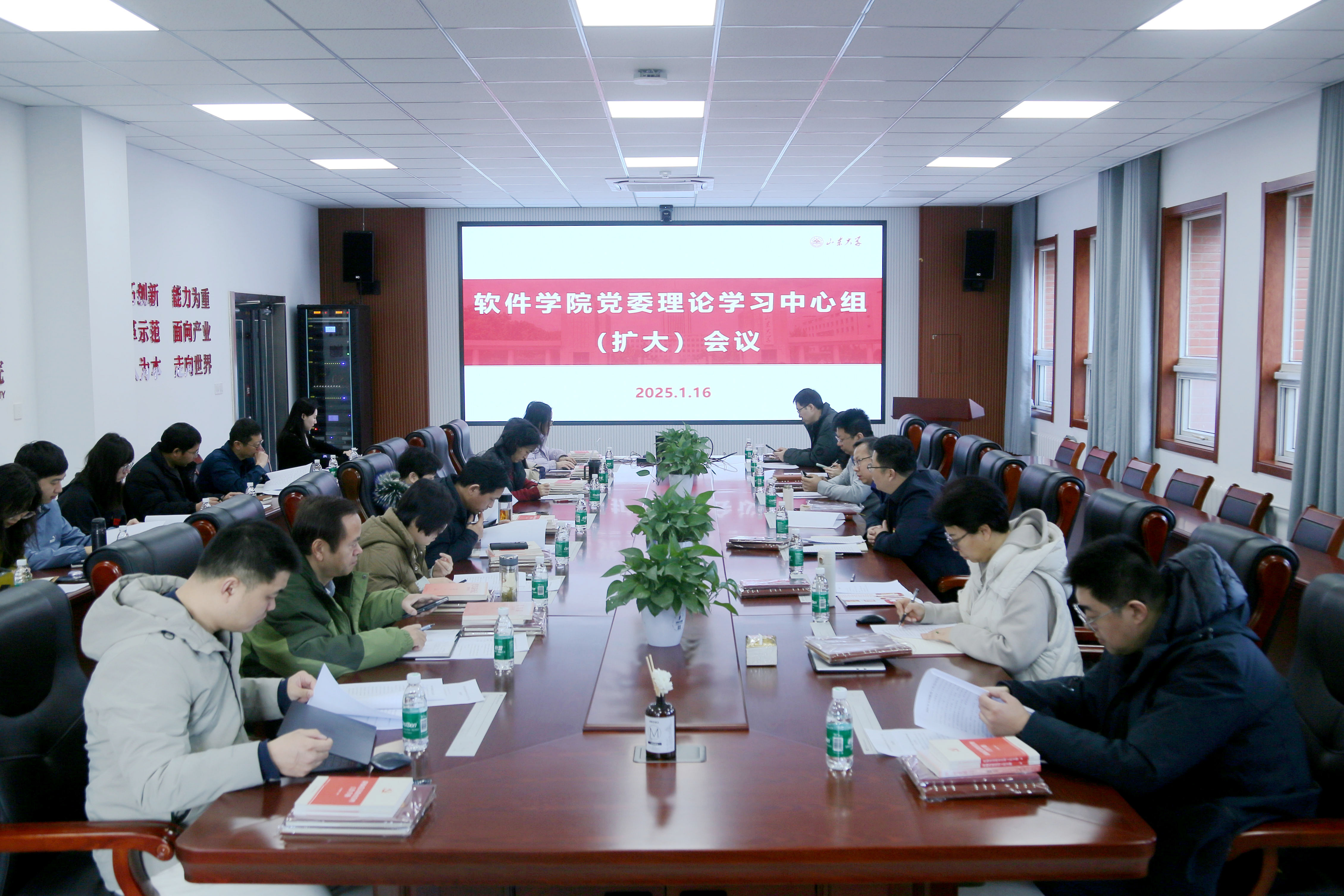 wedvictor伟德,伟德官网