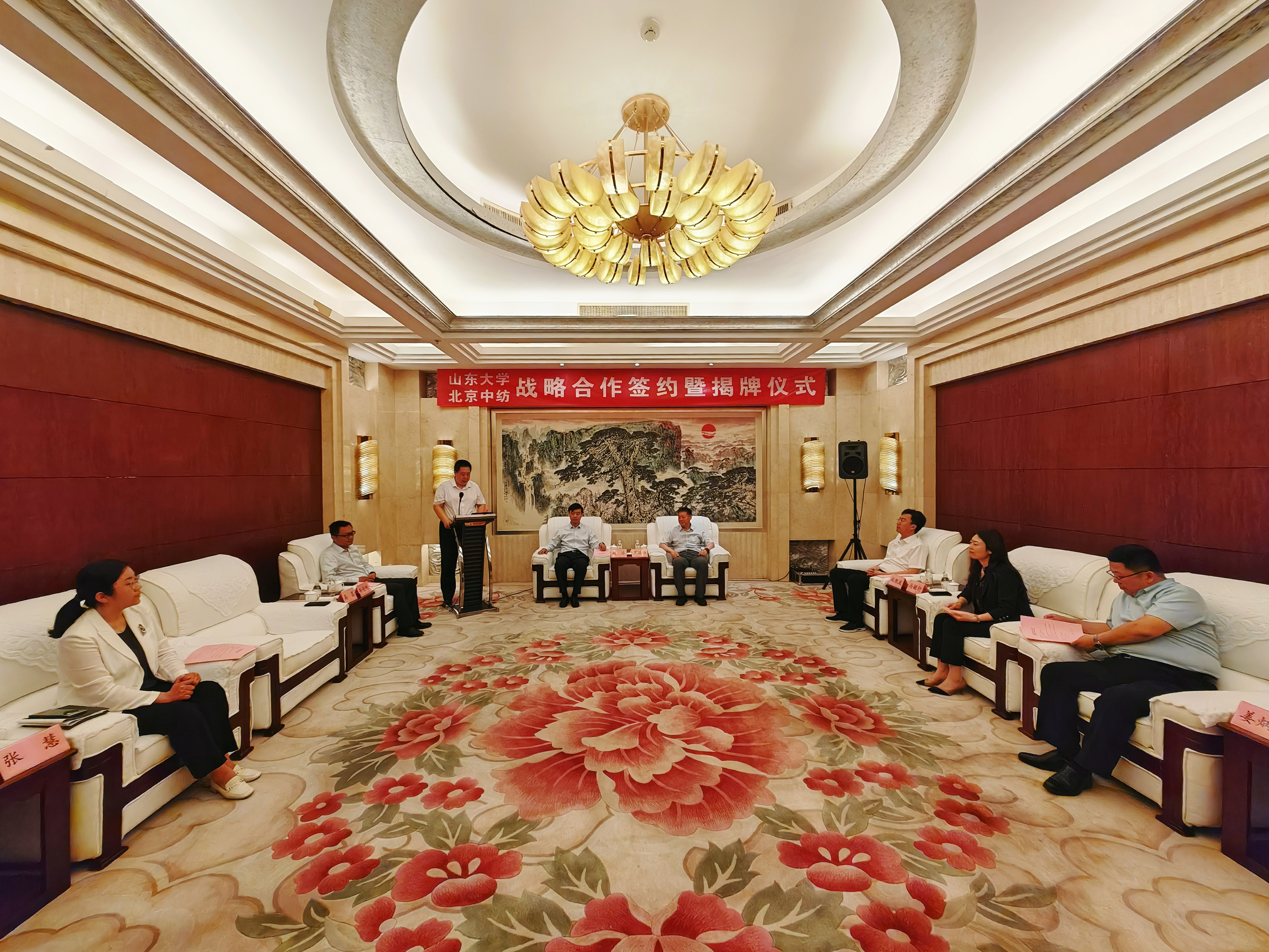 wedvictor伟德,伟德官网