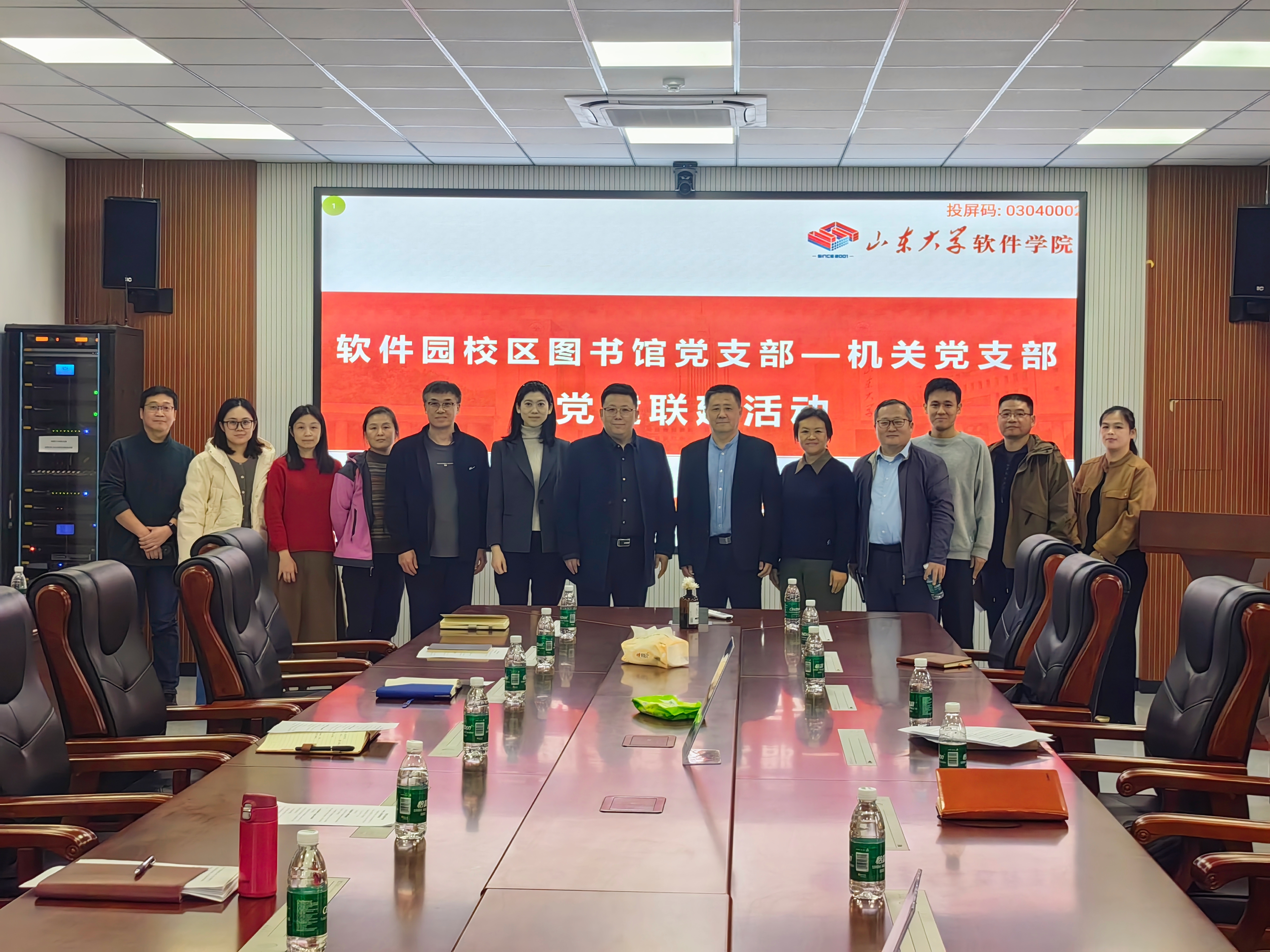 wedvictor伟德,伟德官网
