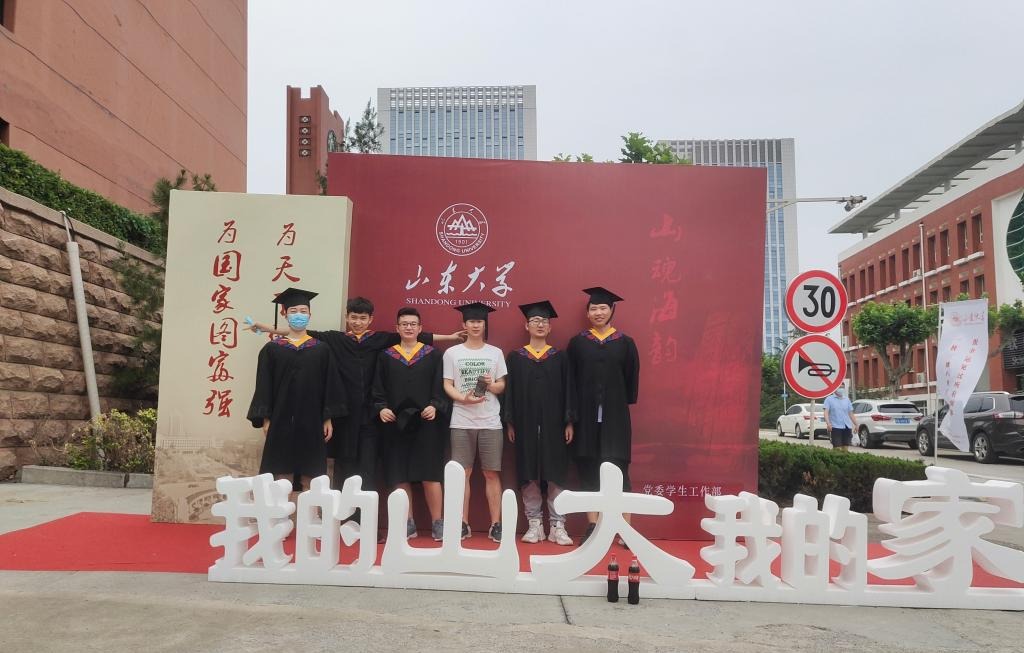 wedvictor伟德,伟德官网