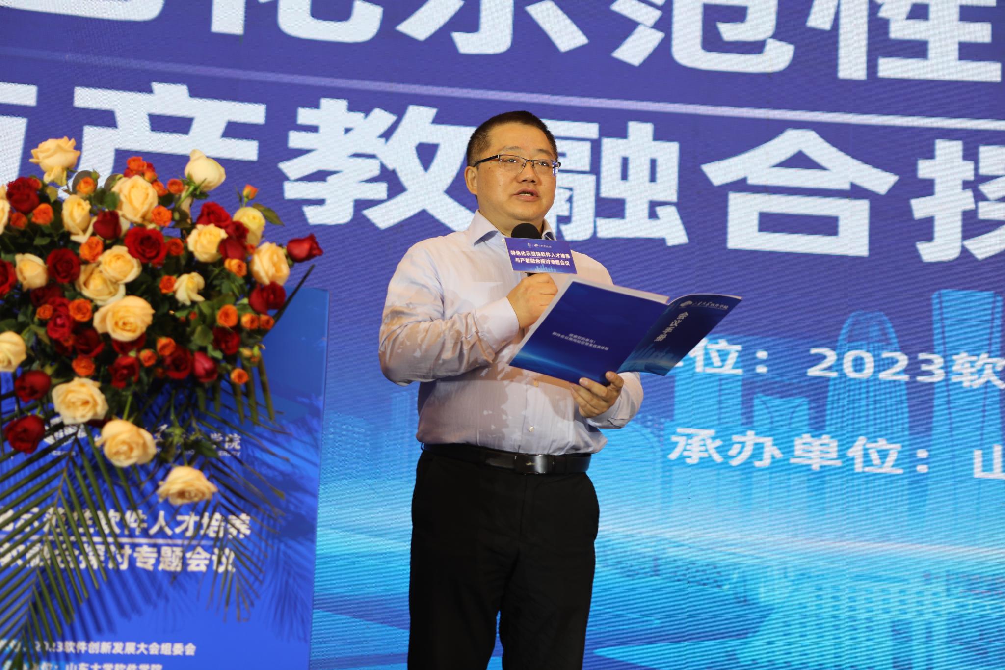 wedvictor伟德,伟德官网