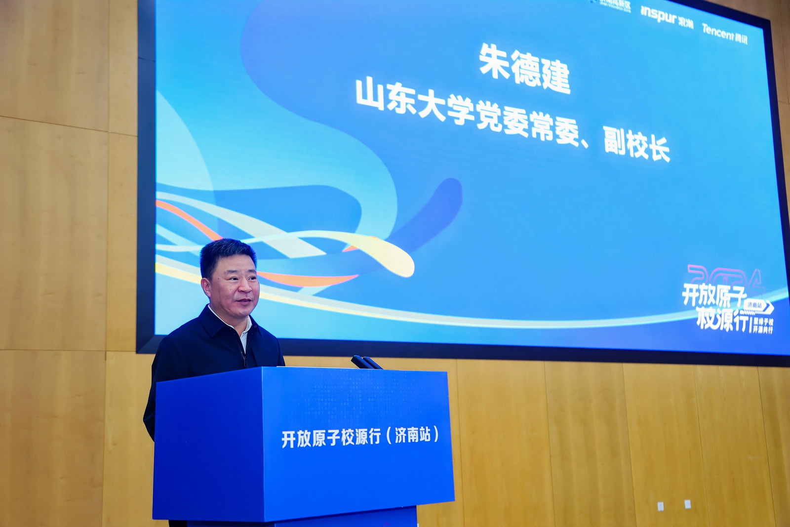 wedvictor伟德,伟德官网