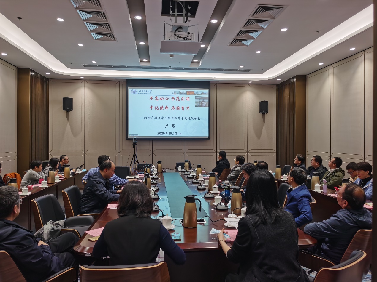 wedvictor伟德,伟德官网