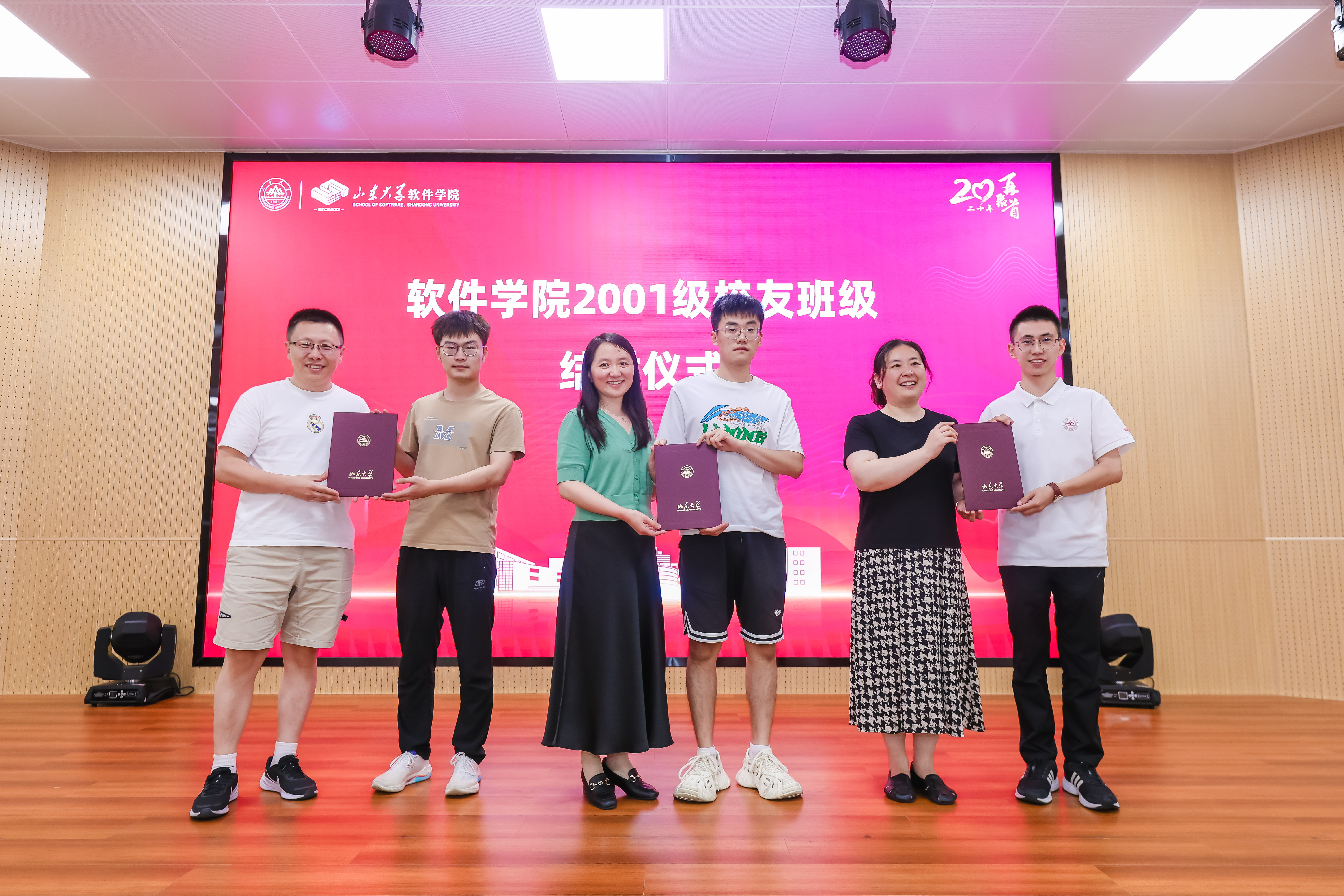 wedvictor伟德,伟德官网