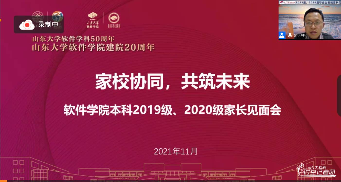 wedvictor伟德,伟德官网