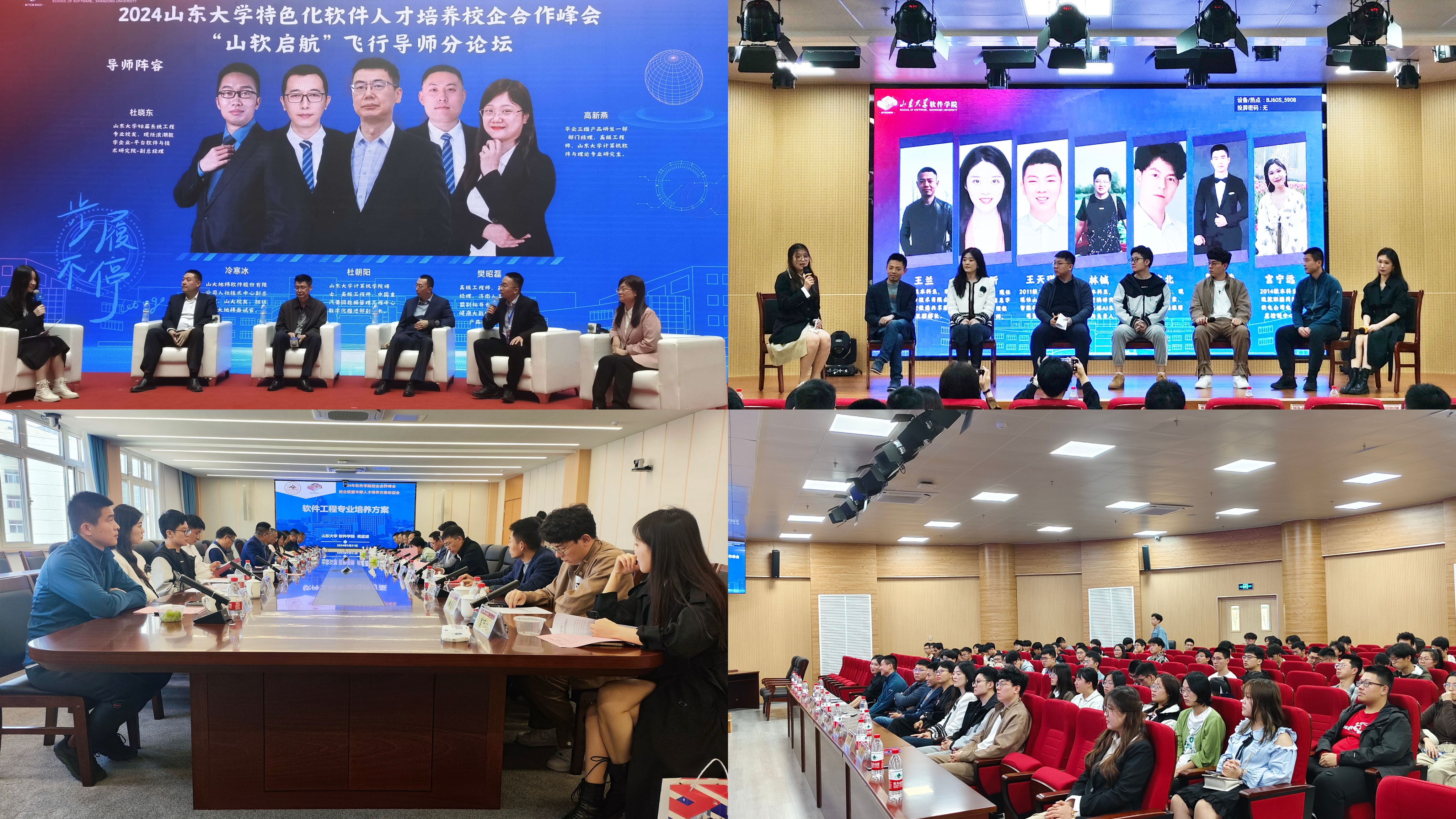 wedvictor伟德,伟德官网