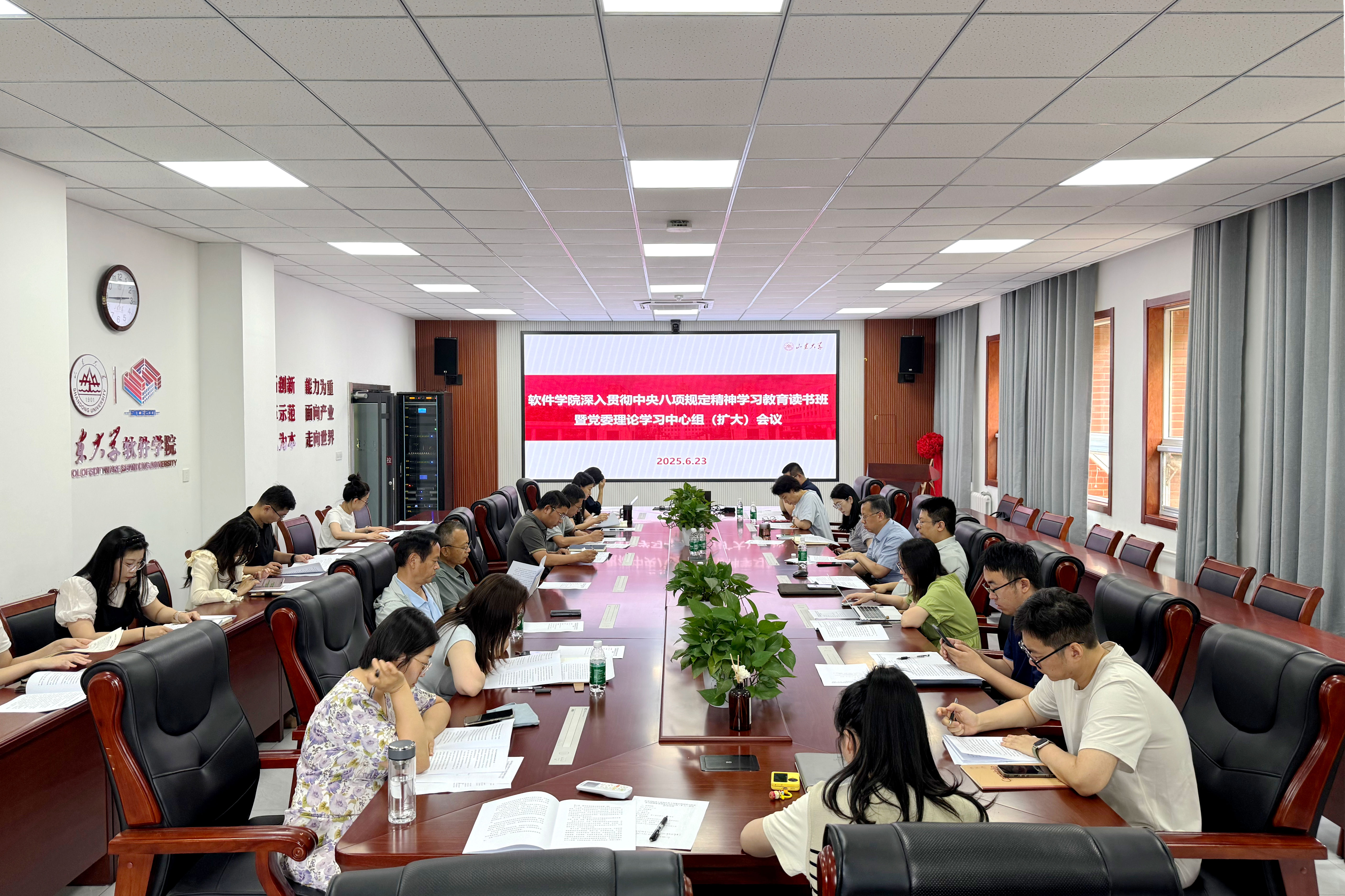 wedvictor伟德,伟德官网