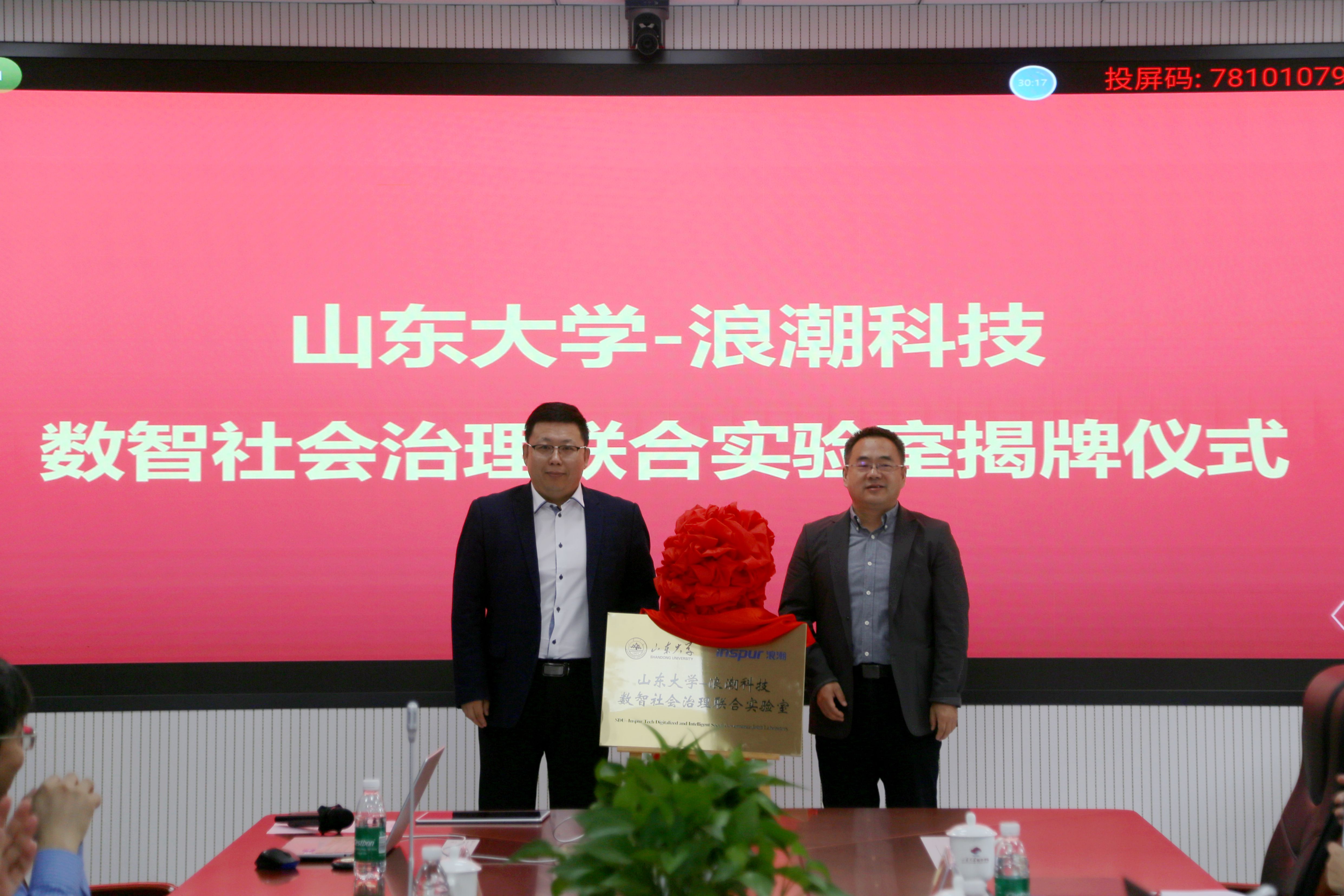 wedvictor伟德,伟德官网