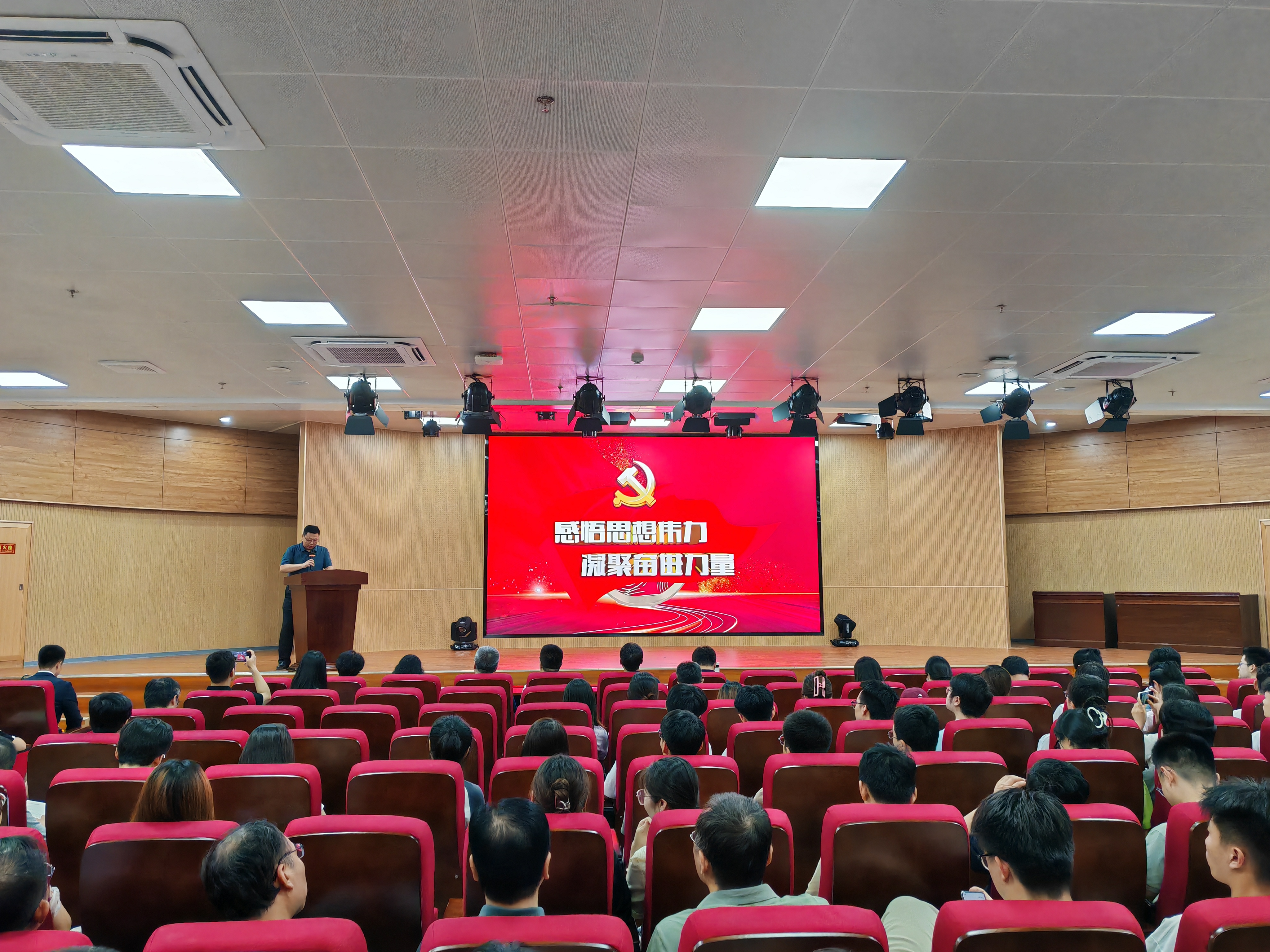 wedvictor伟德,伟德官网