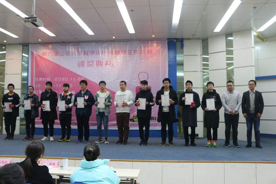 wedvictor伟德,伟德官网