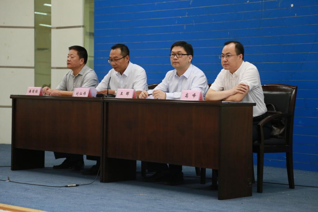 wedvictor伟德,伟德官网
