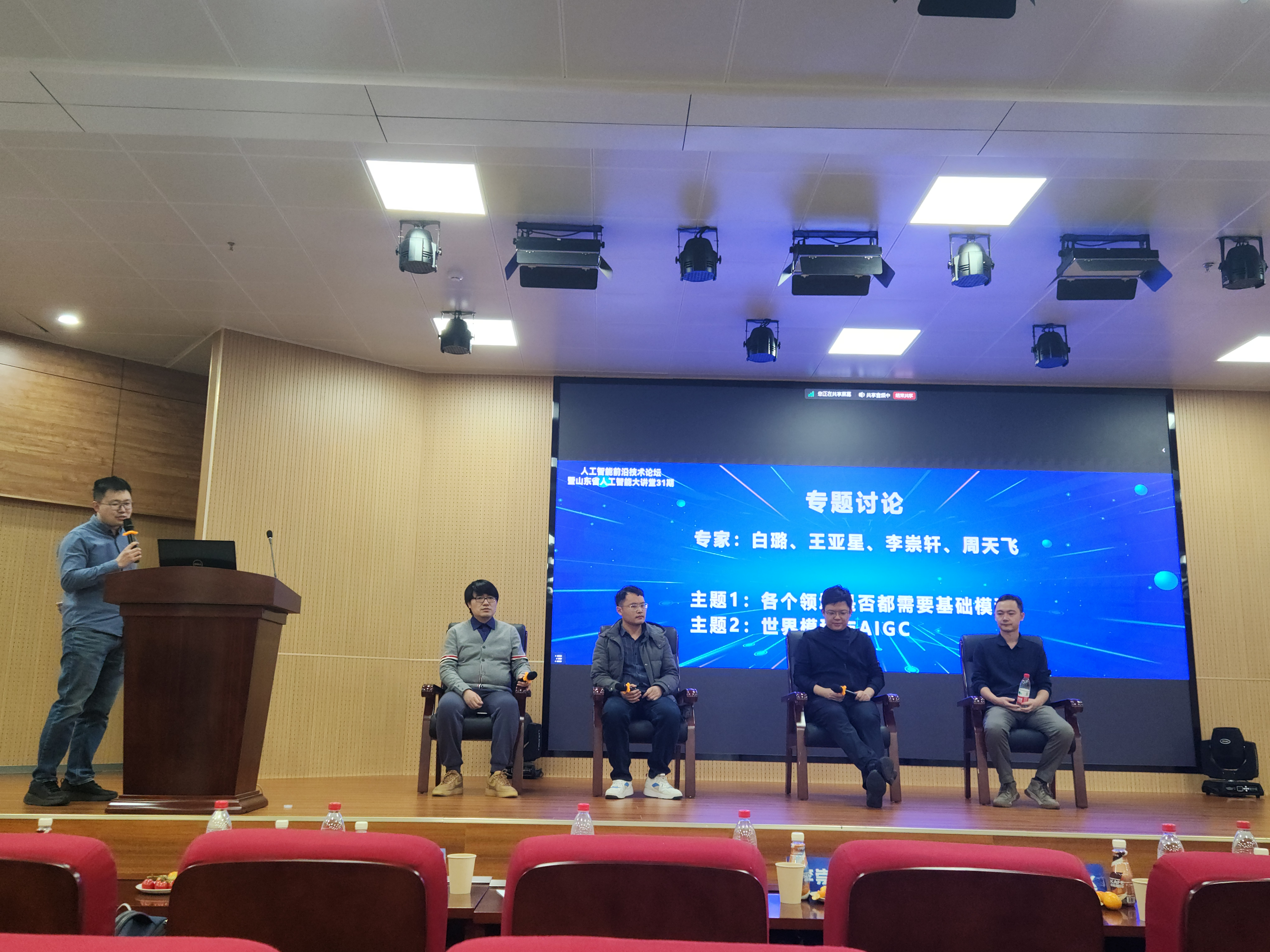 wedvictor伟德,伟德官网