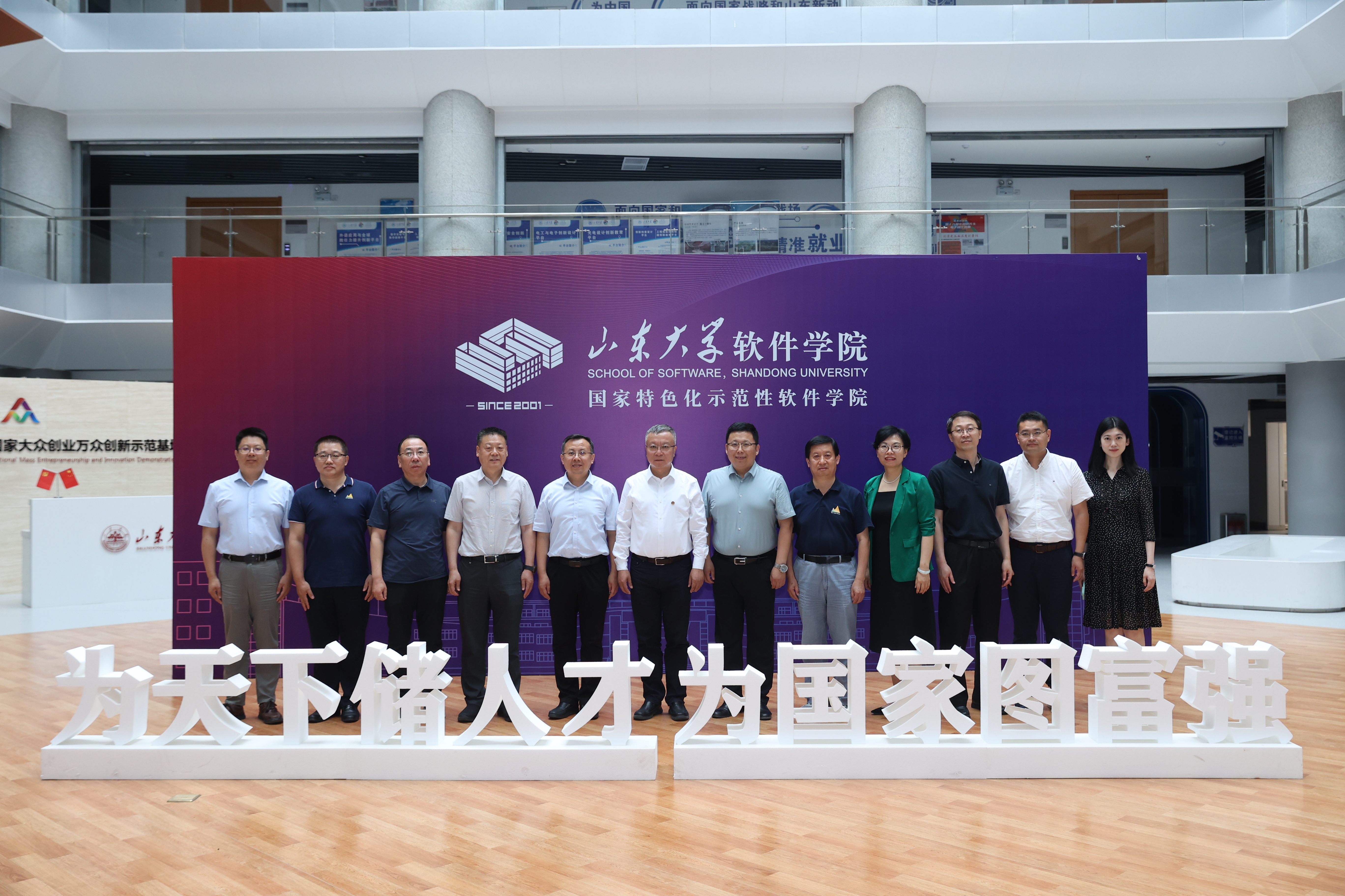 wedvictor伟德,伟德官网
