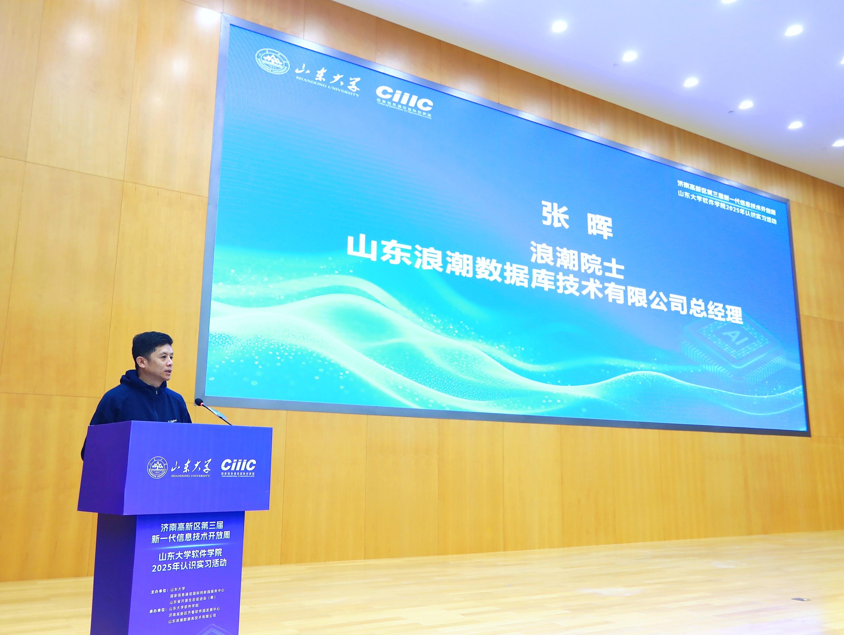 wedvictor伟德,伟德官网