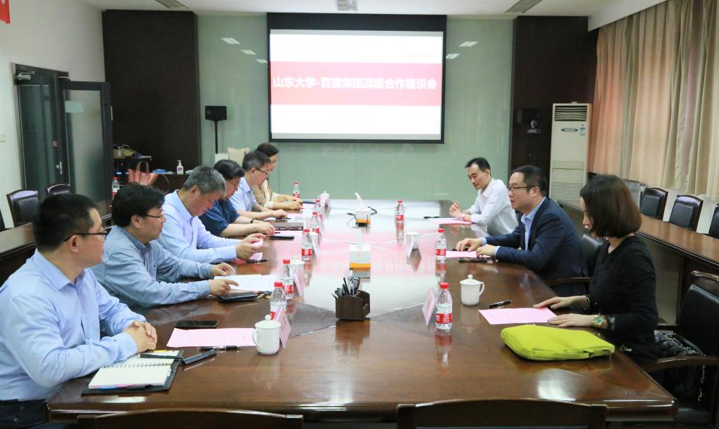 wedvictor伟德,伟德官网